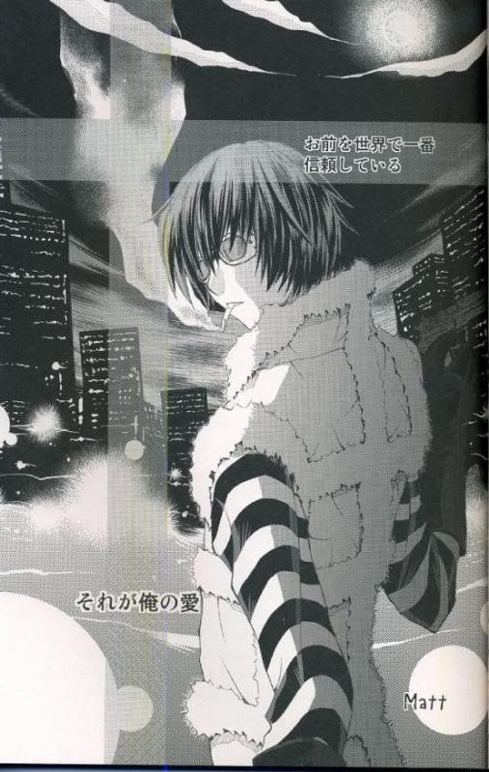 Stripe Design V-Neck Long Sleeve 상품이미지4