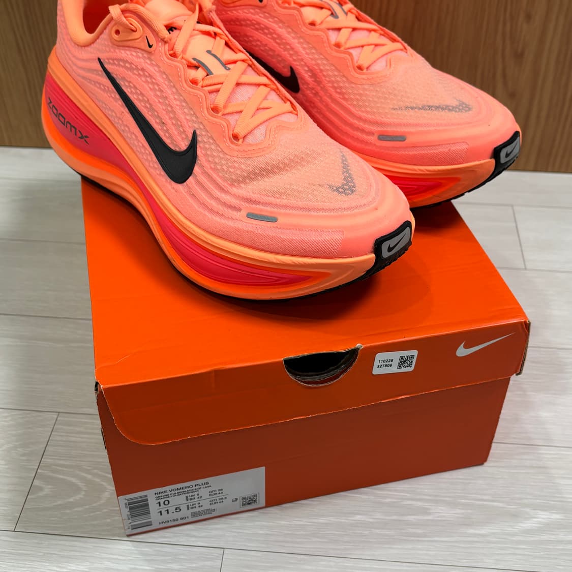 (280) 나이키 보메로 플러스 오렌지 펄스 핫 라바 상품이미지2