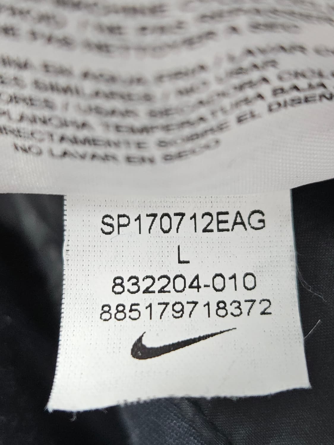 나이키 에어 우븐 조거팬츠 트레이닝 바지 테이퍼트 남성 XL 상품이미지5