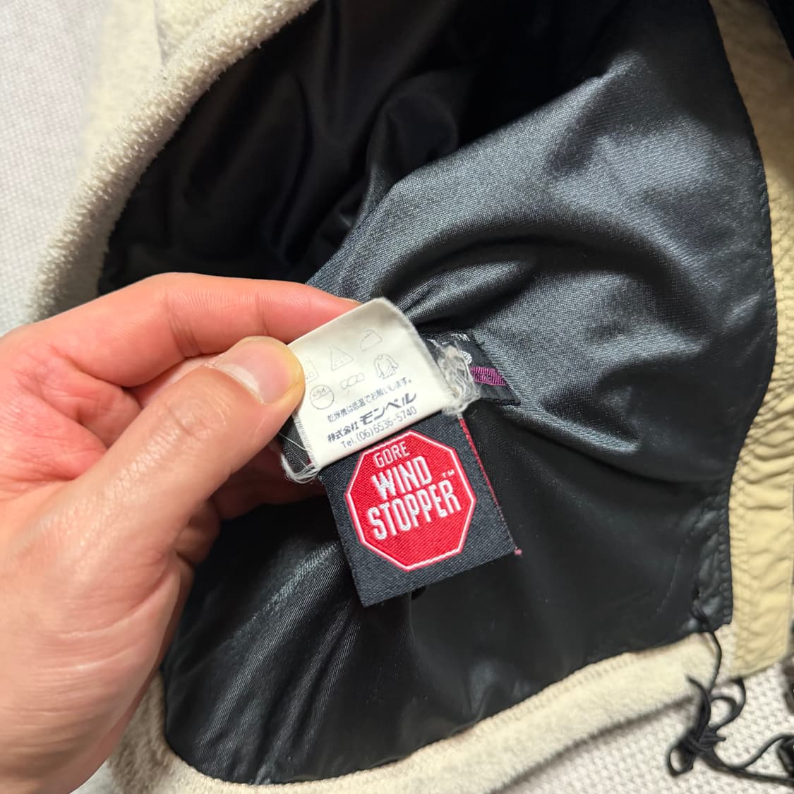 몽벨 클리마 플러스 윈드스토퍼 폴라텍 플리스 상품이미지6