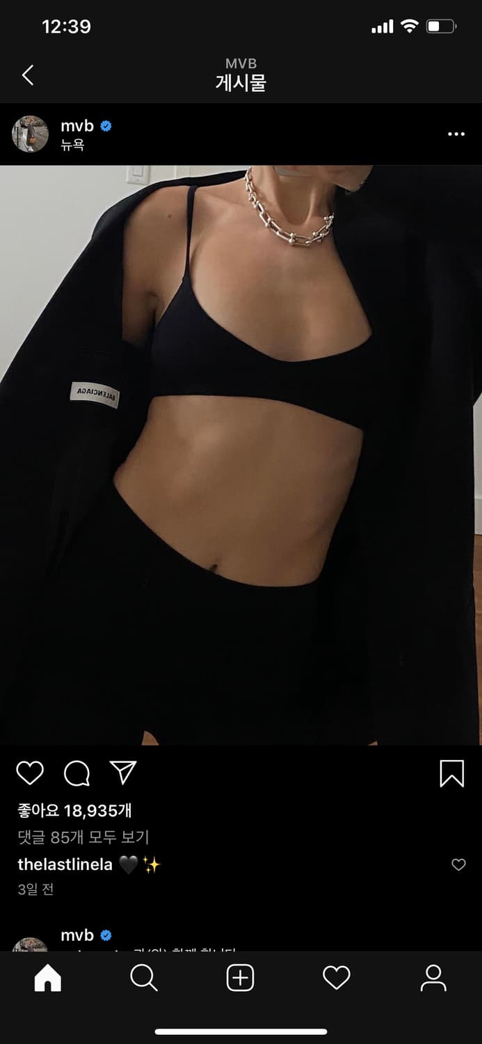 바지 상품이미지1