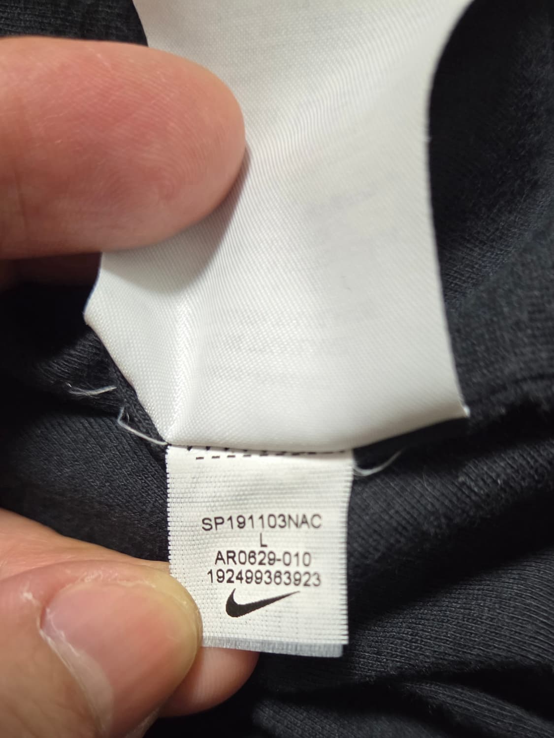 나이키 X 피어오브갓 NRG 웜업 탑 상품이미지6