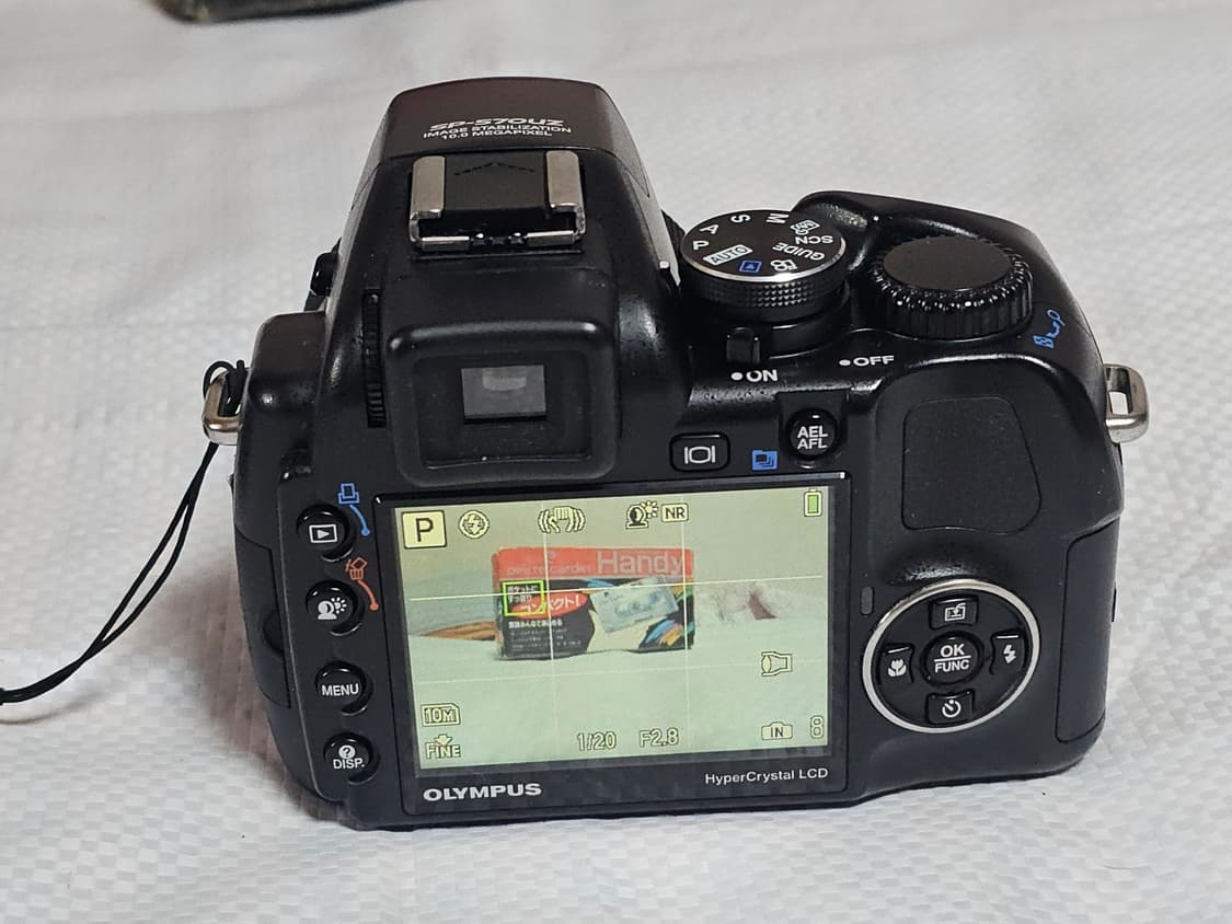올림푸스 SP-570UZ 광학 20 줌 디카 상품이미지7