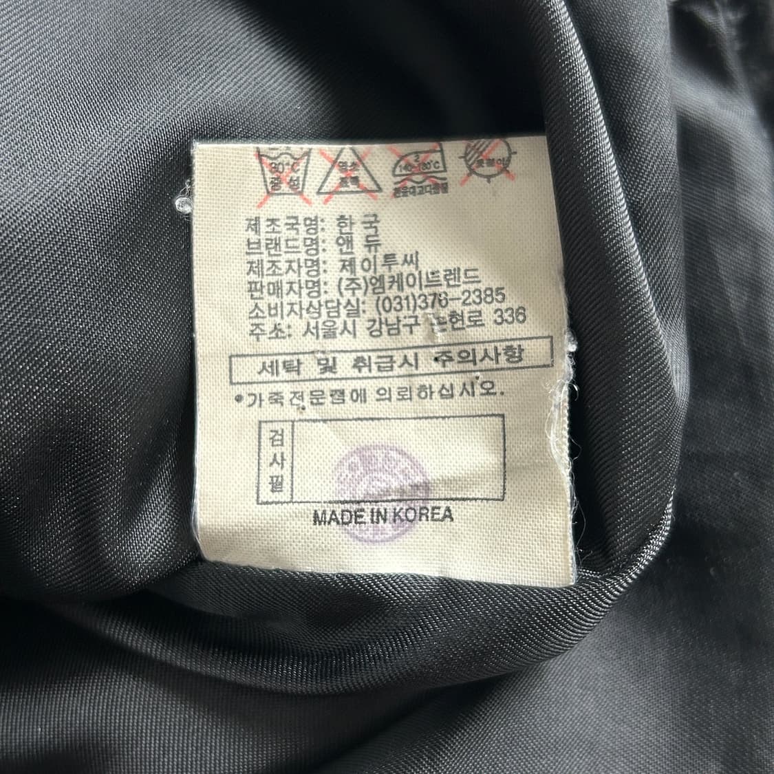 Andew 양가죽 자켓 블랙 상품이미지8