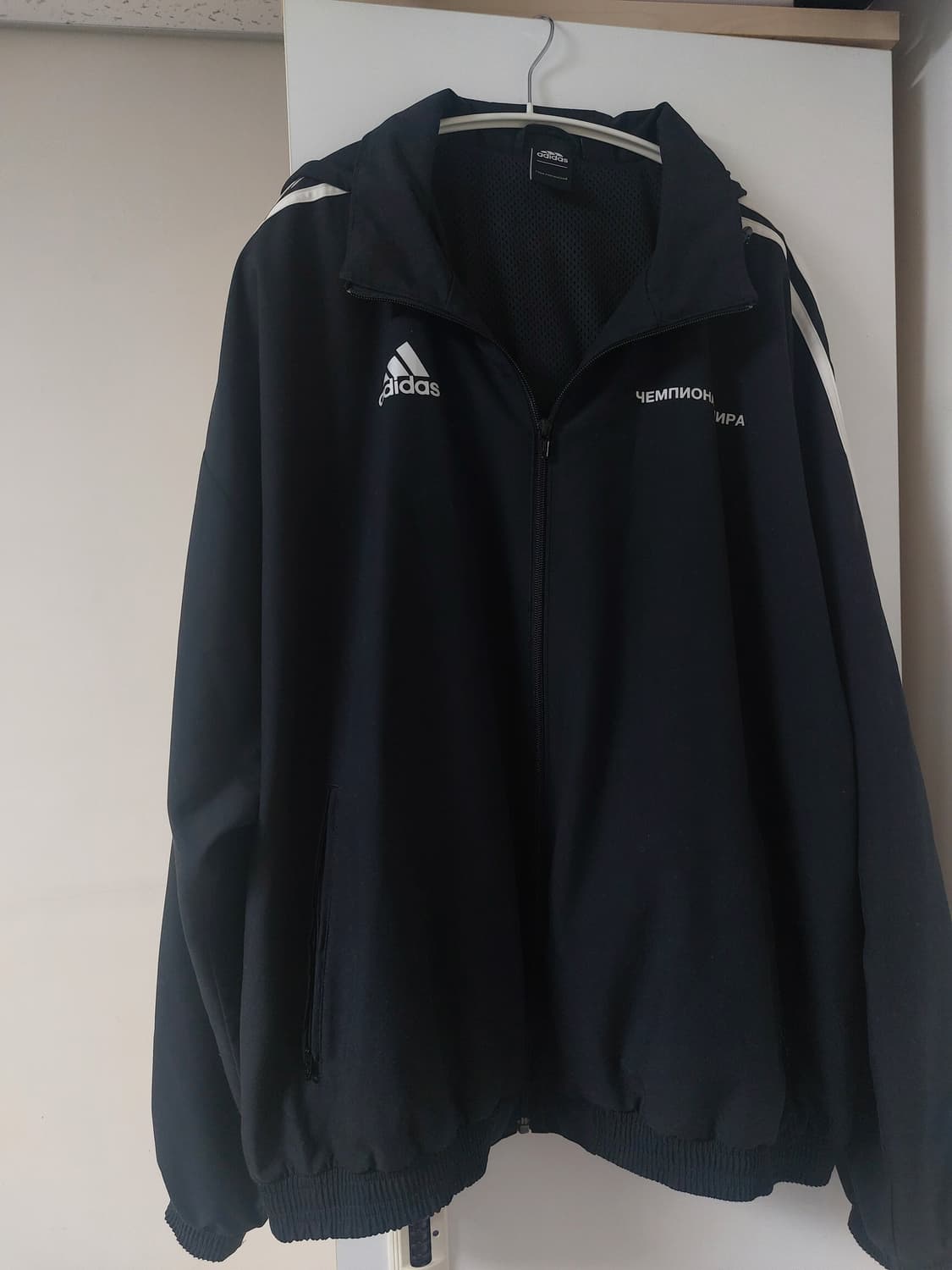 아디다스 × 고샤 루브친스키 우븐 자켓 상품이미지3