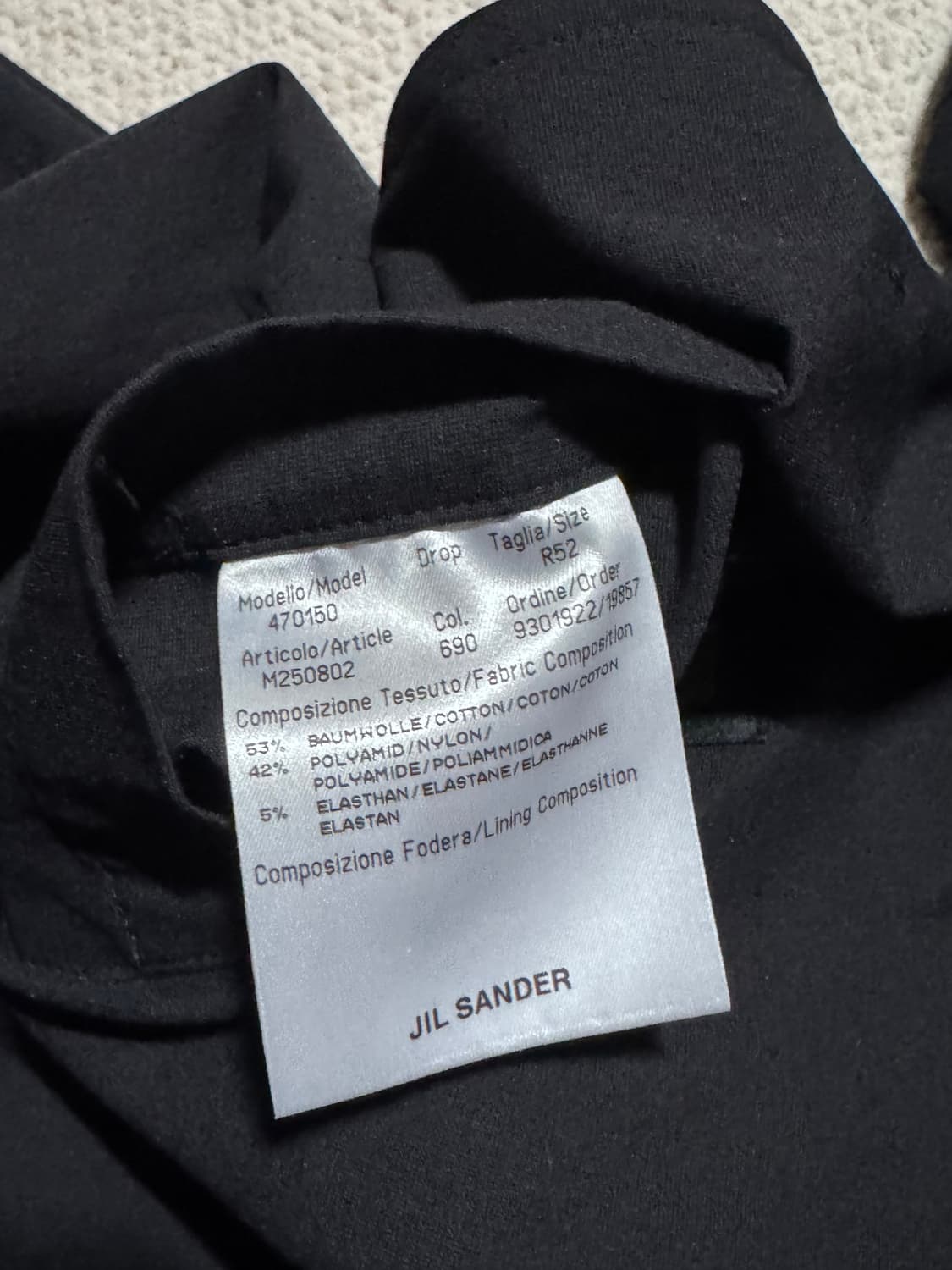 00s Italy 질샌더 코튼나일론 코트 52 상품이미지8