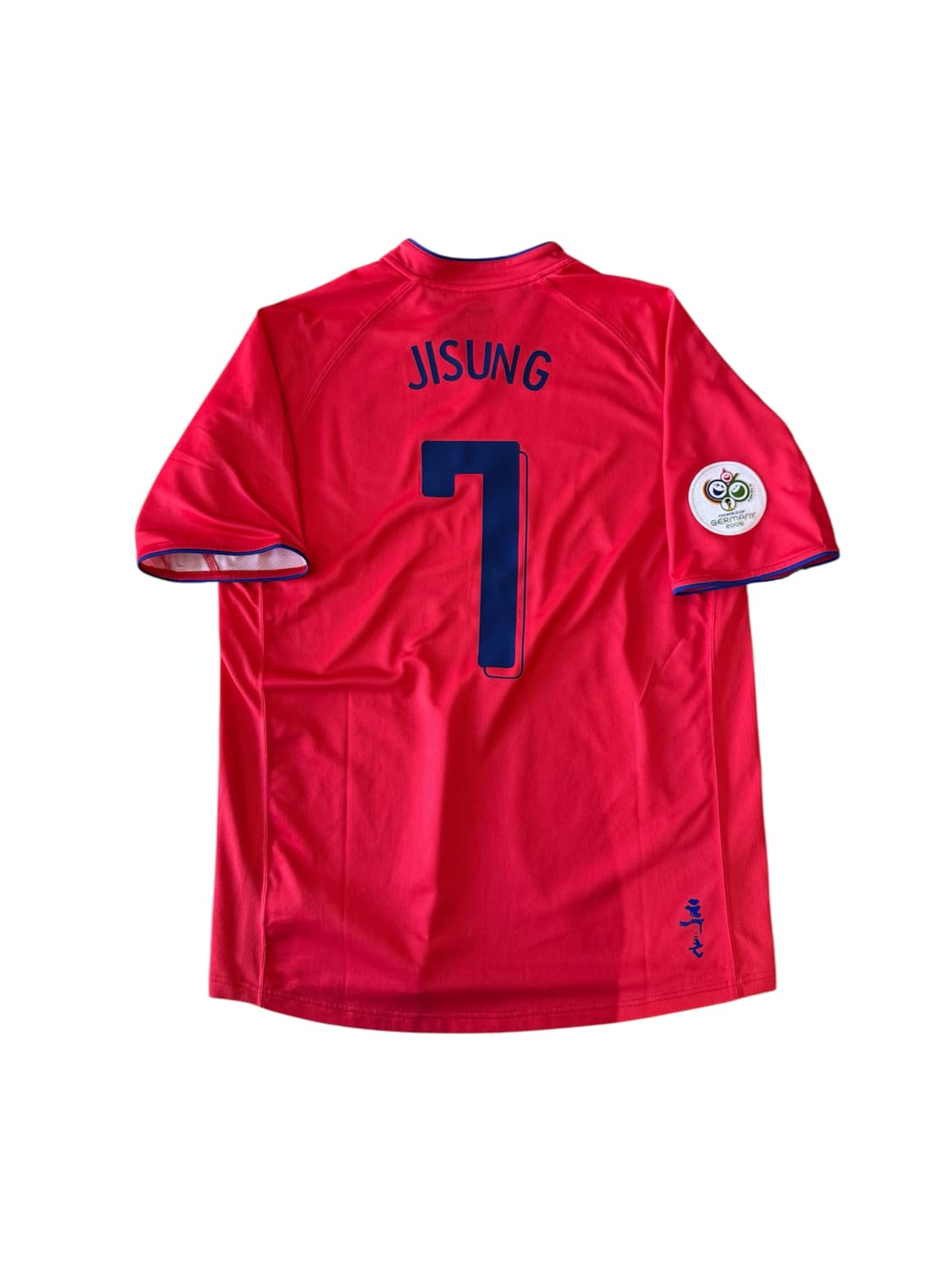 [XL/105]2006대한민국 축구 국대 홈 박지성 106215-640 상품이미지1