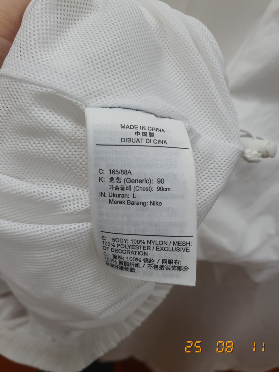 나이키 점퍼 L 상품이미지6