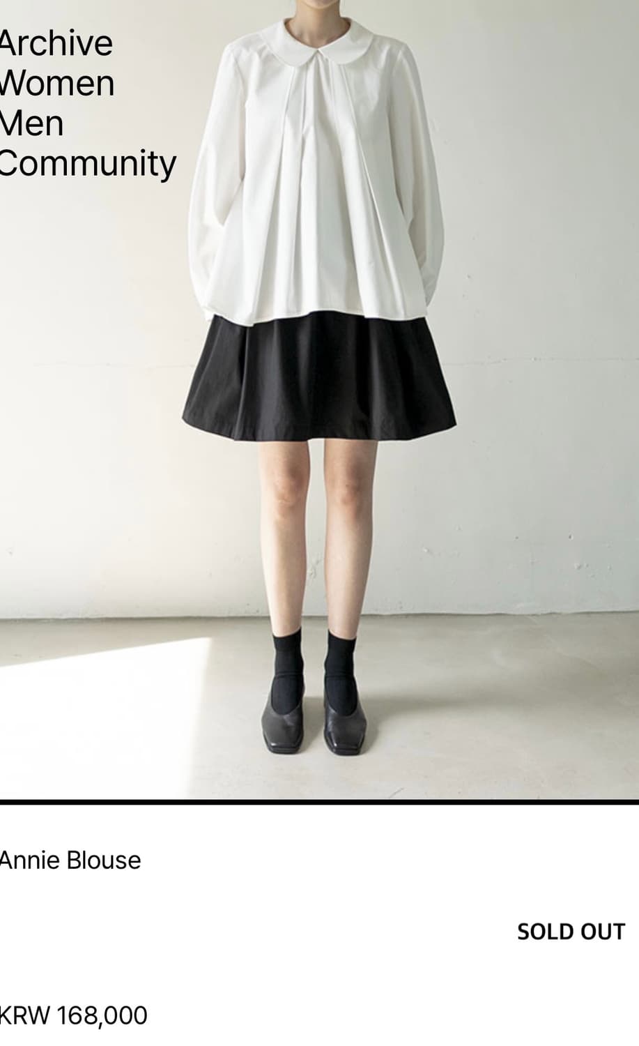 유노이아 annie 블라우스 상품이미지1