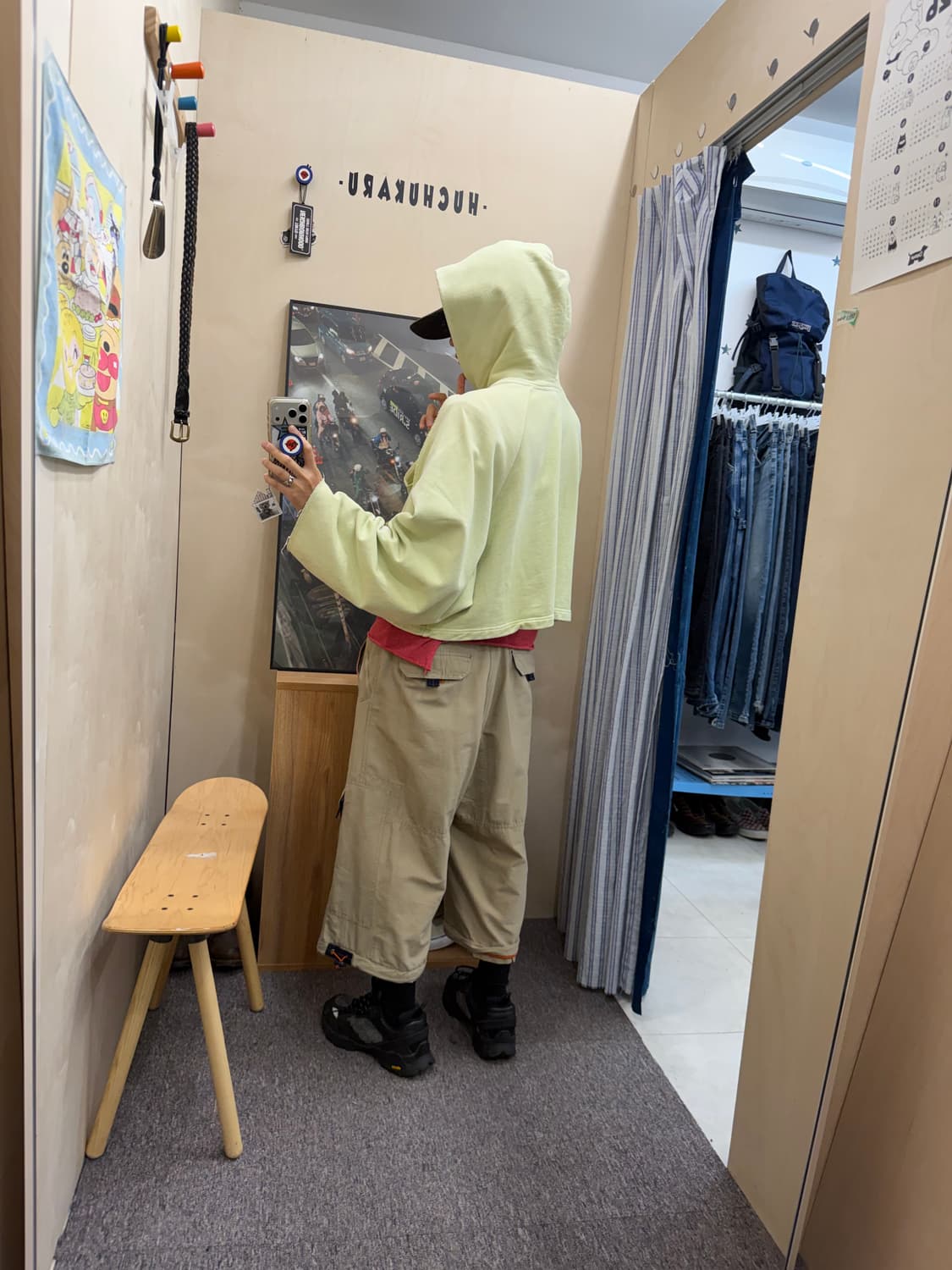 no boundaries 상품이미지10