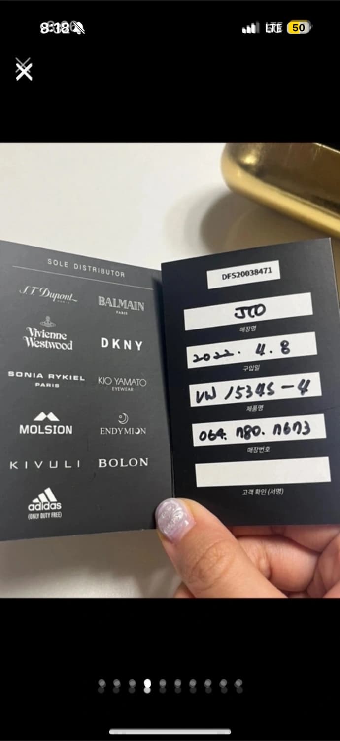 Vivienne Westwood 선글라스 상품이미지4