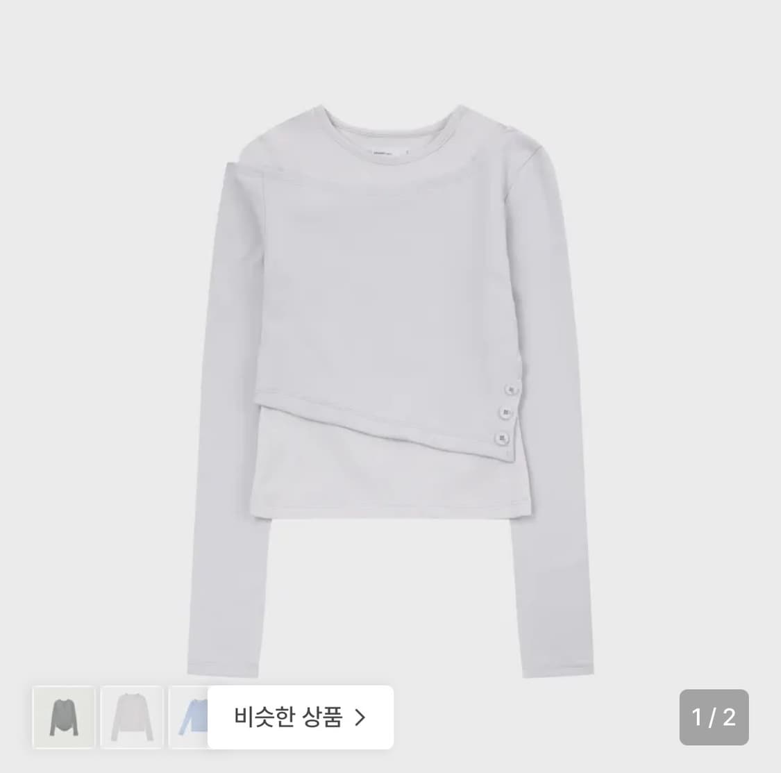 미세키서울 Layered slit long sleeves GREY 상품이미지1