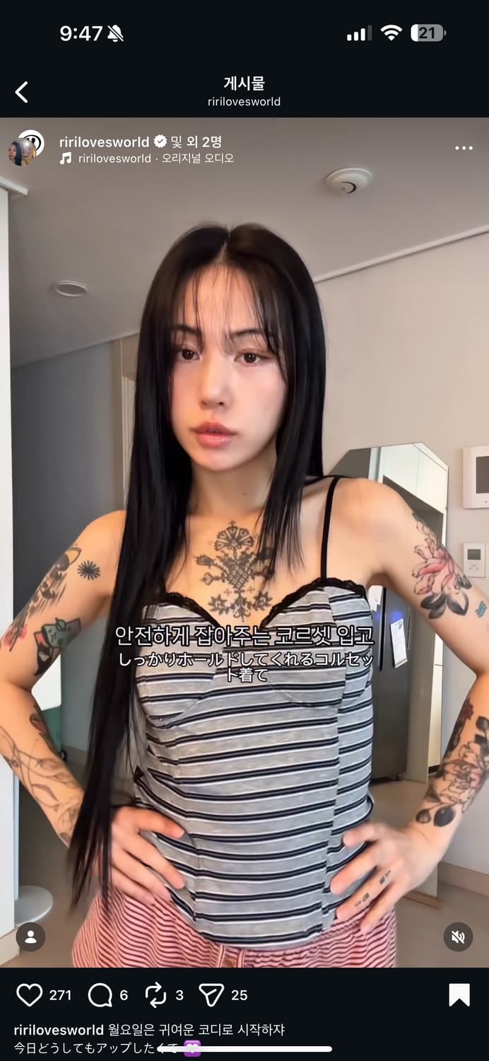 미스테리어스 호텔 LACE STRIPE CORSET [GREY] 상품이미지1