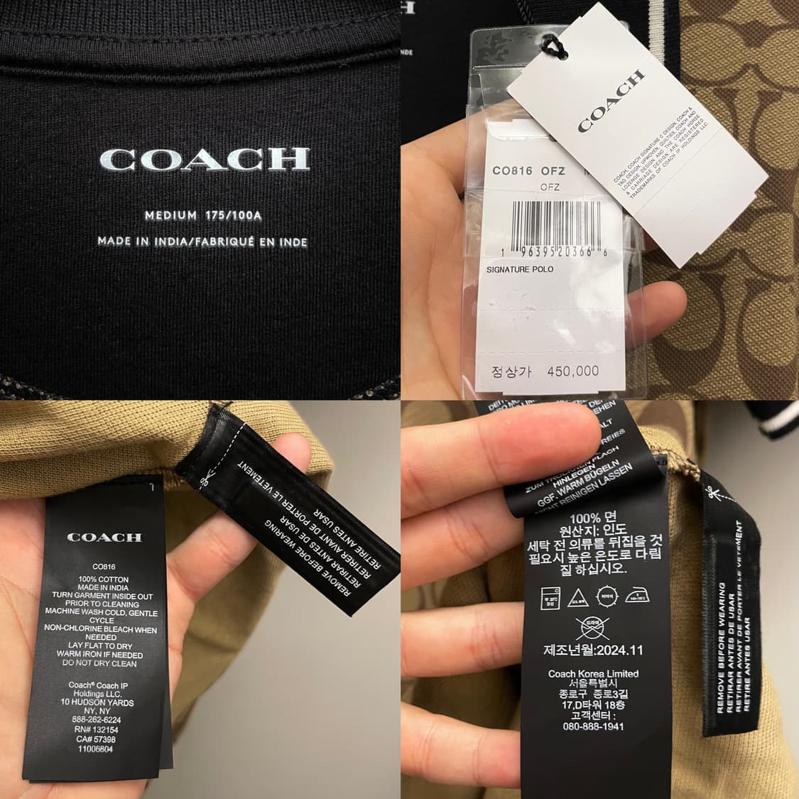 (M~L)COACH 코치 시그니처 폴로 PK 반팔카라티셔츠 명품카라티 상품이미지9