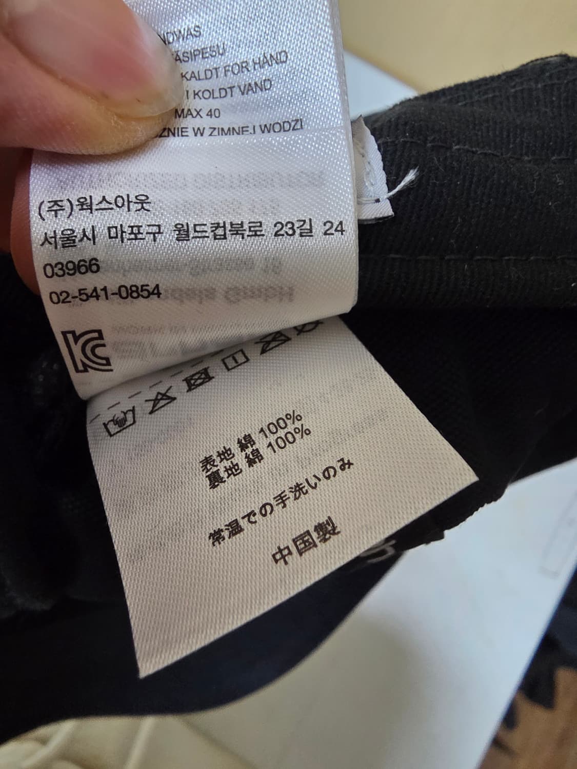 칼하트 캔버스 스크립트 볼캡 상품이미지8