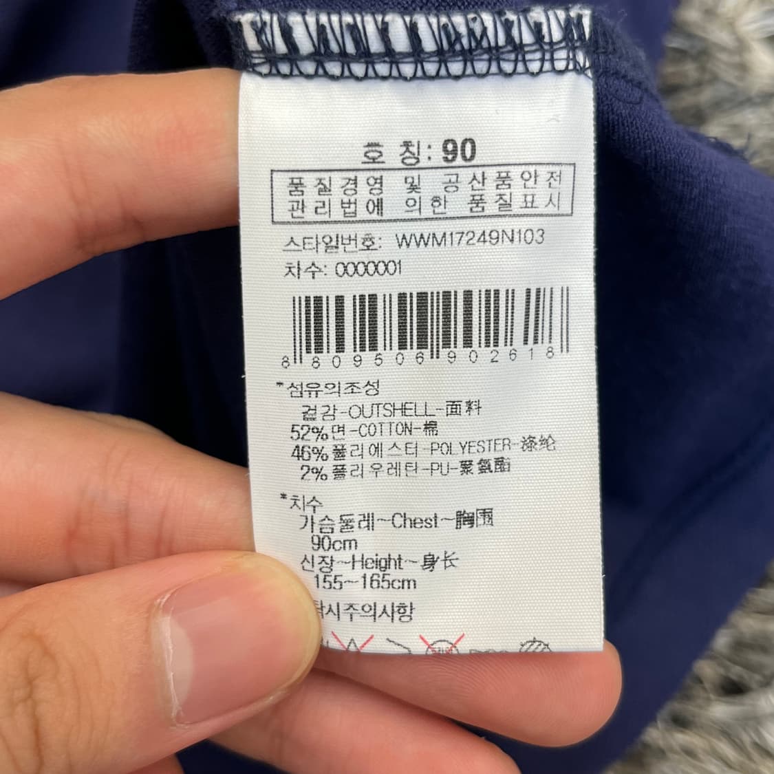 와이드앵글 여성 골프 베스트 (90) 상품이미지5