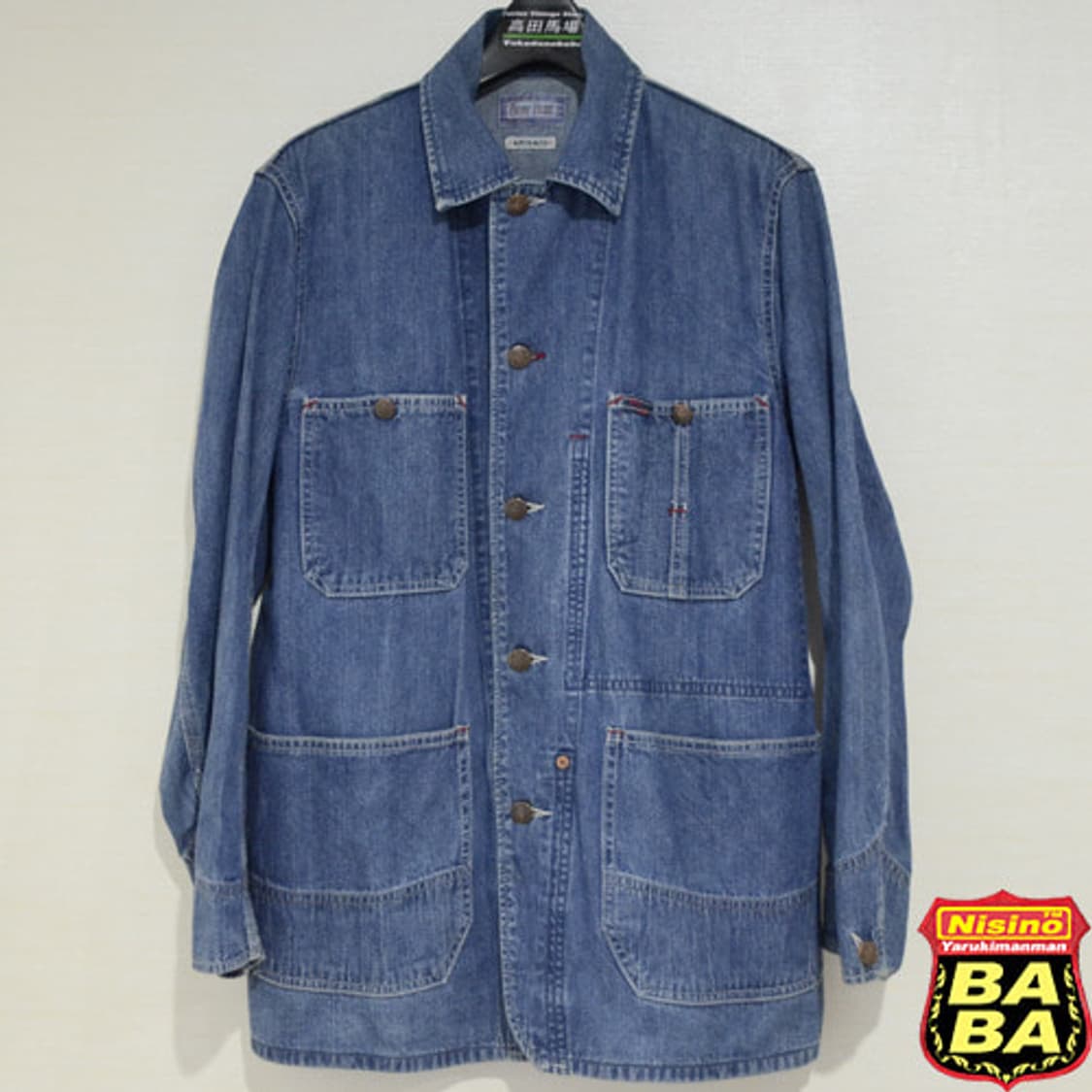 H.R.MARKET Blue Blue 커버올 상품이미지3