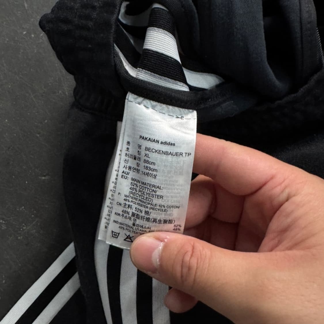 105 아디다스 베켄바우어 팬츠  상품이미지5
