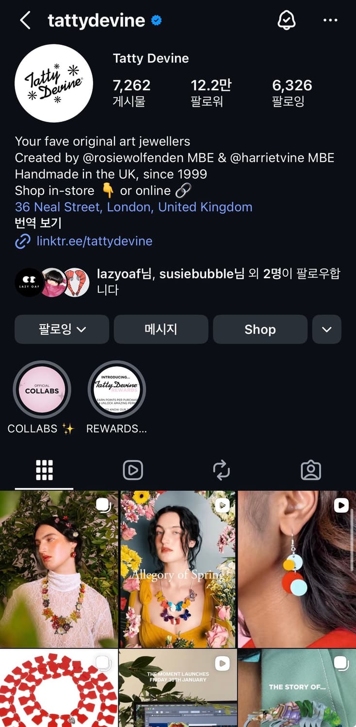 Tattydevine 하트막대사탕 목걸이 상품이미지5