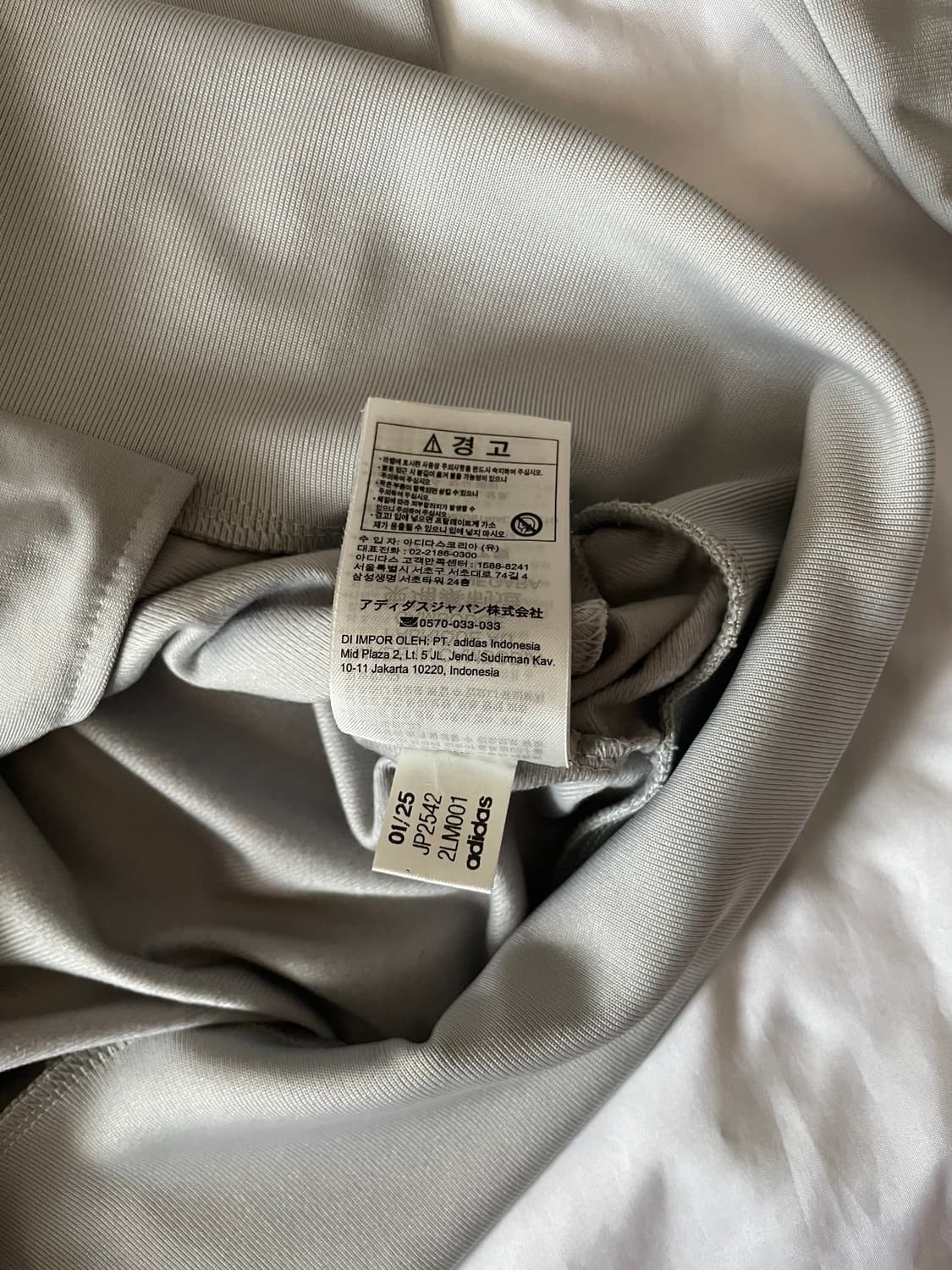 아디다스 트랙탑 져지 저지 그레이 오버사이즈 상품이미지3