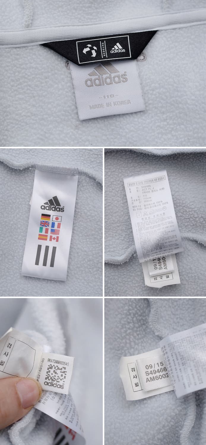 아디다스 클리마웜 엑티브 헤비 후리스 후드집업 (105-110) 상품이미지10