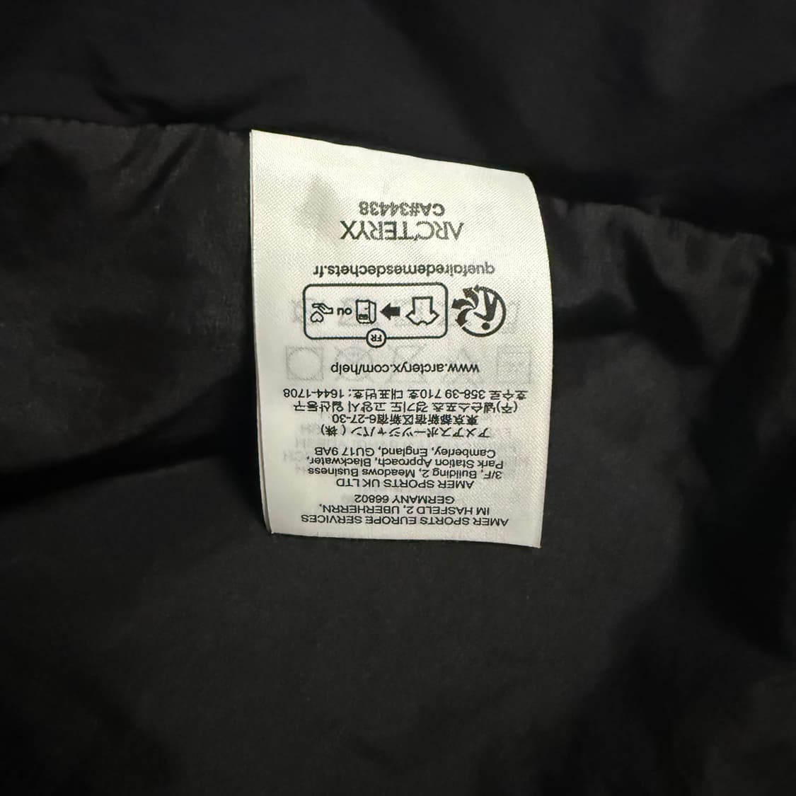 아크테릭스 아톰 SV 후디 블랙 L 상품이미지4