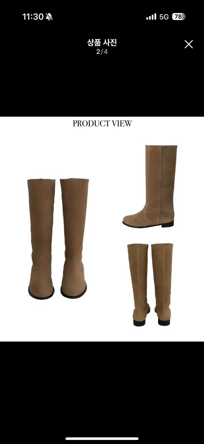 노핀 스웨이드 롱부츠 상품이미지2