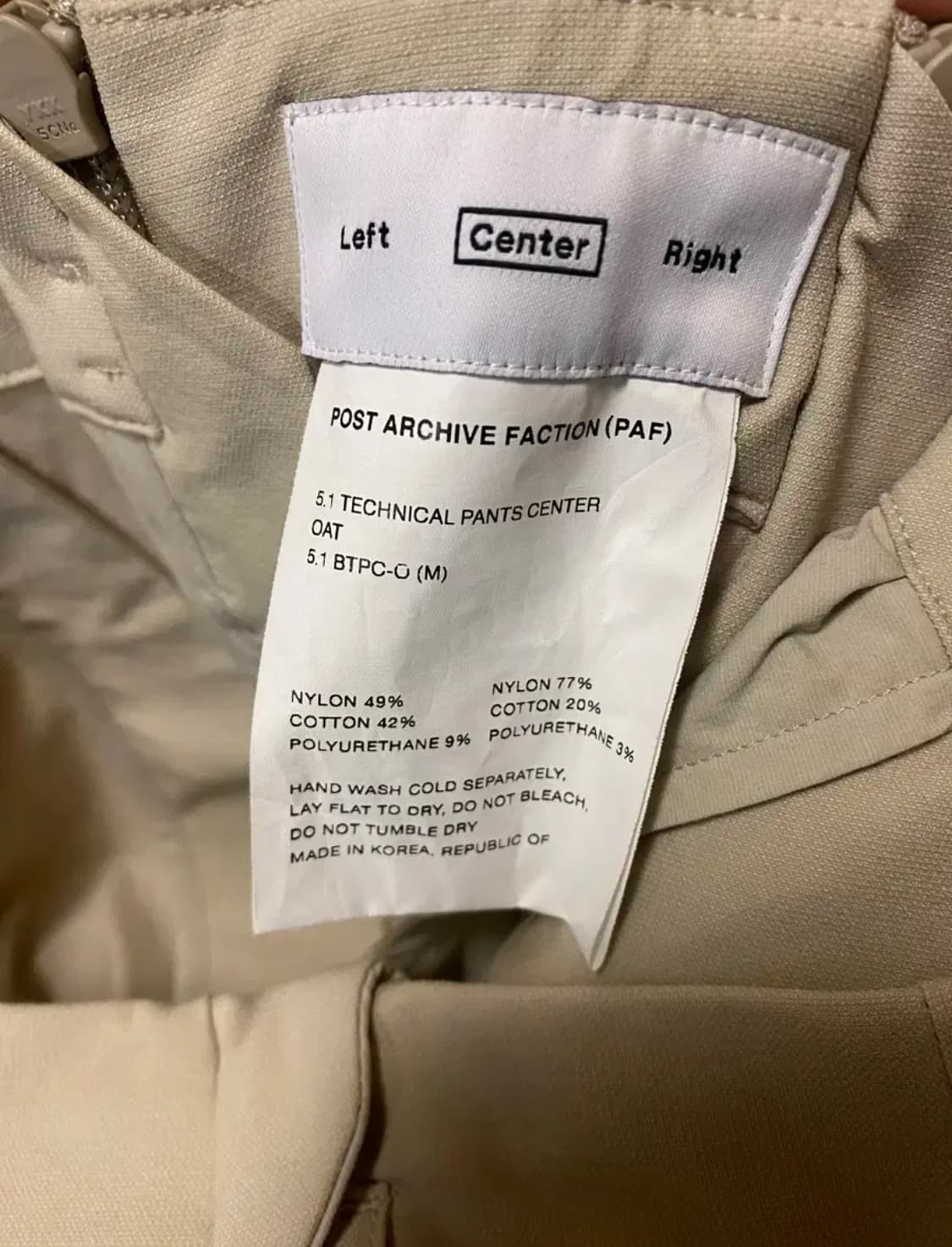 PAF 5.1 technical pants 상품이미지4