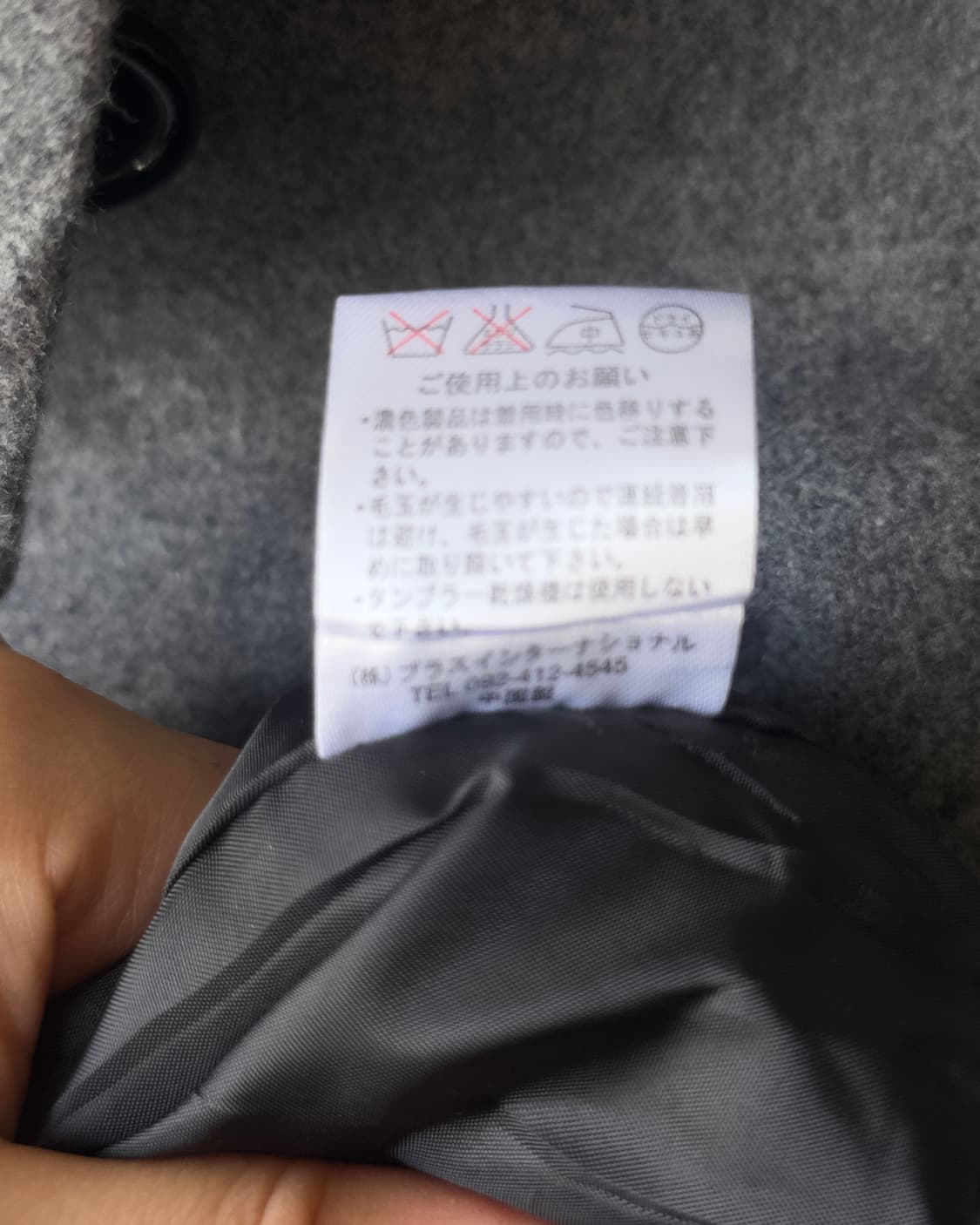 [SUPERUBIS] Short Peacoat  상품이미지8