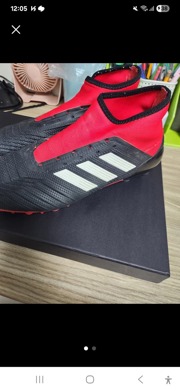 아디다스 축구화 프레데터 상품이미지1