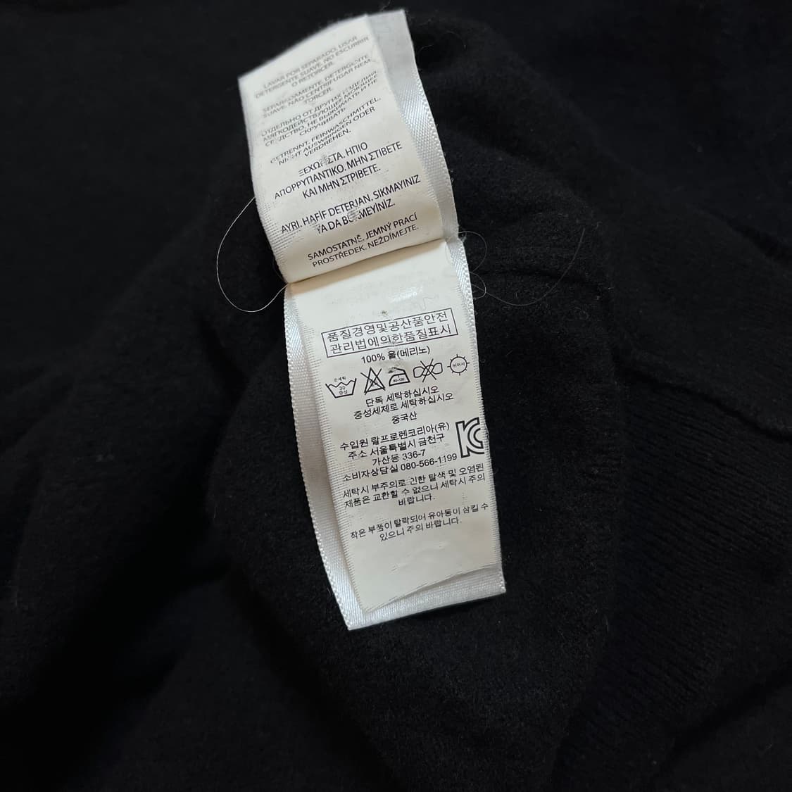 [정품] 폴로 블랙 / 실버포니 울(메리노) 라운드 니트 [ L ] 상품이미지6