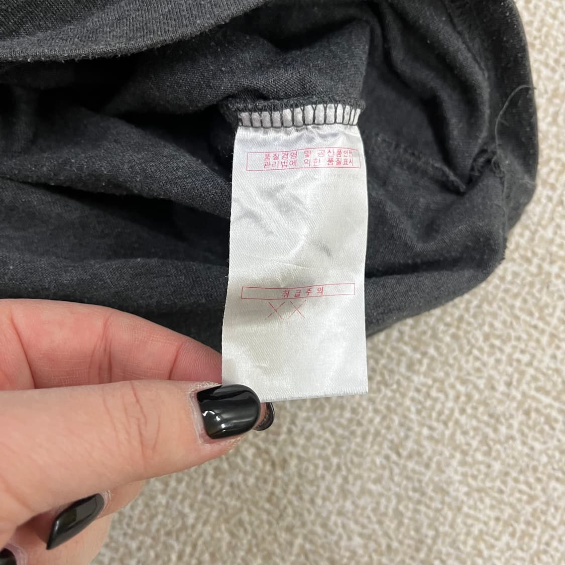 M 디키즈 빅로고 반팔 티셔츠 0209M1 상품이미지3