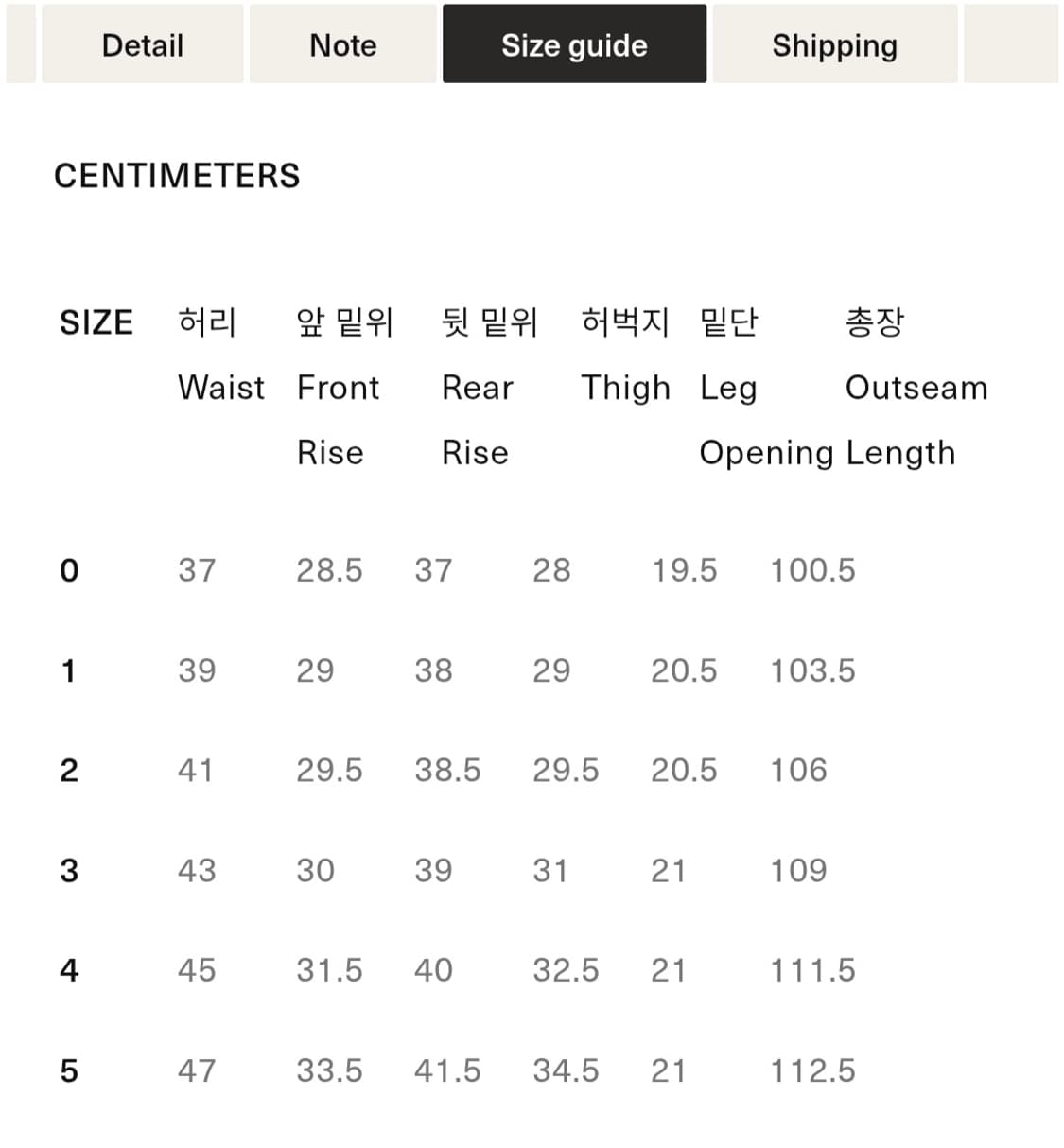 새상품) 오어슬로우 105 2 year 스탠다드 셀비지 데님 1사이즈 상품이미지7