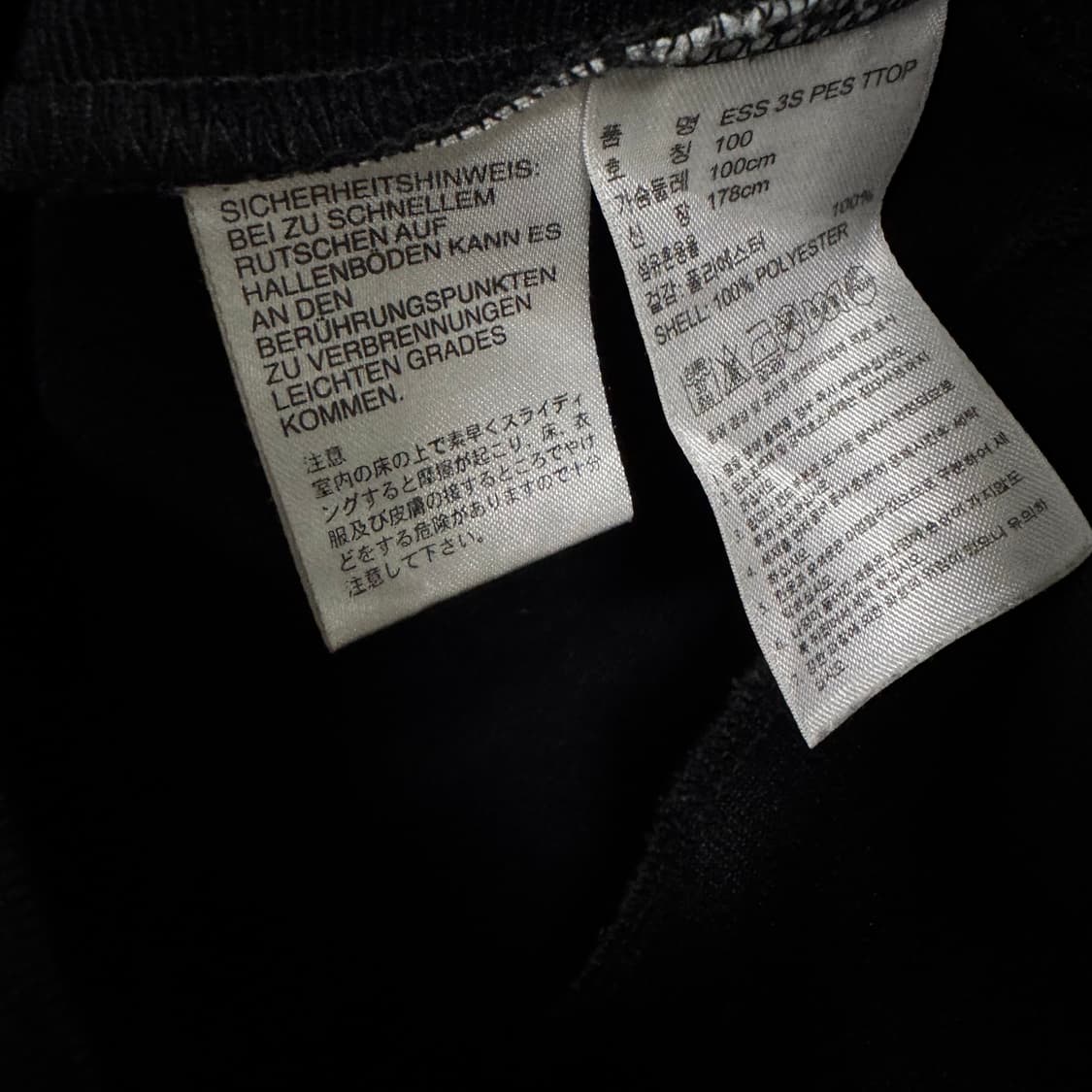 아디다스 3S 로고 트랙탑 져지 상품이미지4