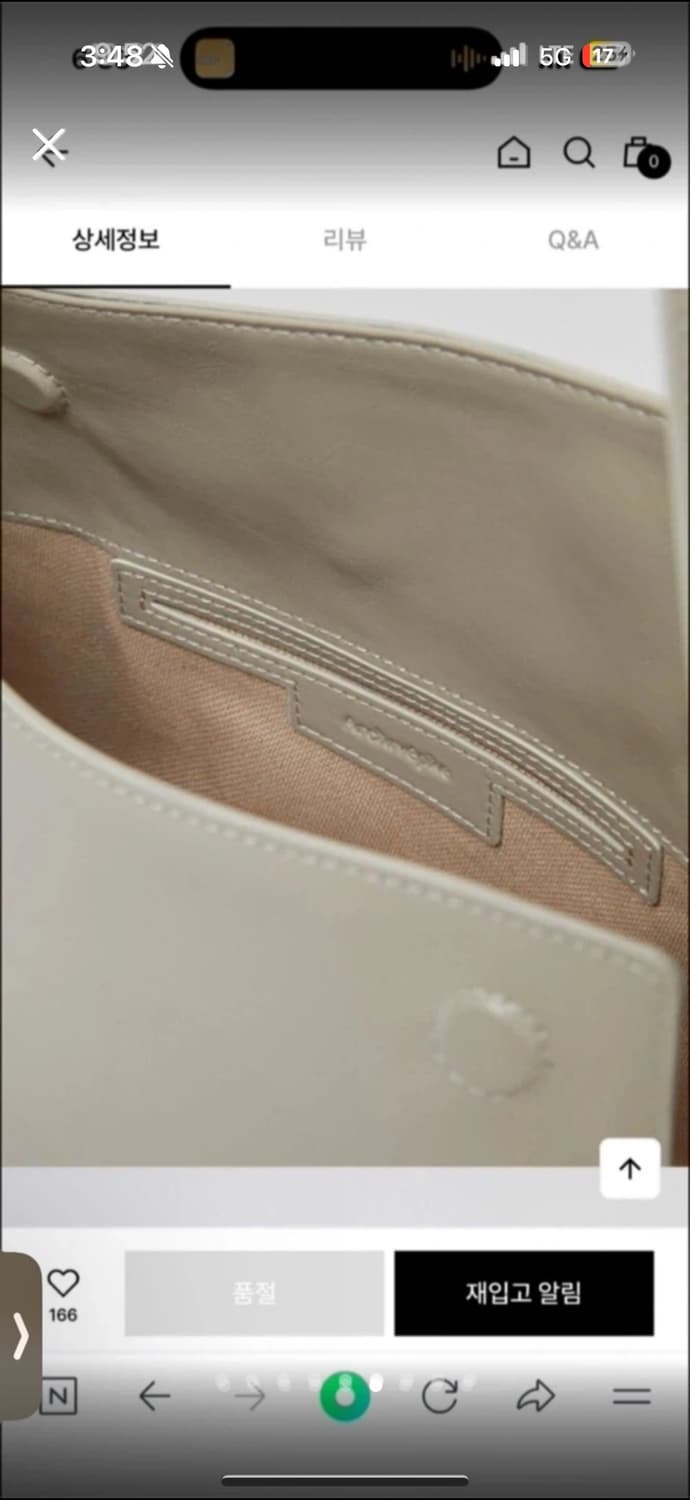 새제품) 아카이브앱크 클립포드 소가죽 백 상품이미지6