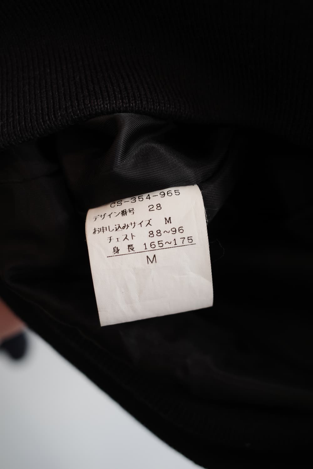 Japan brand 집업 후디 점퍼  상품이미지5