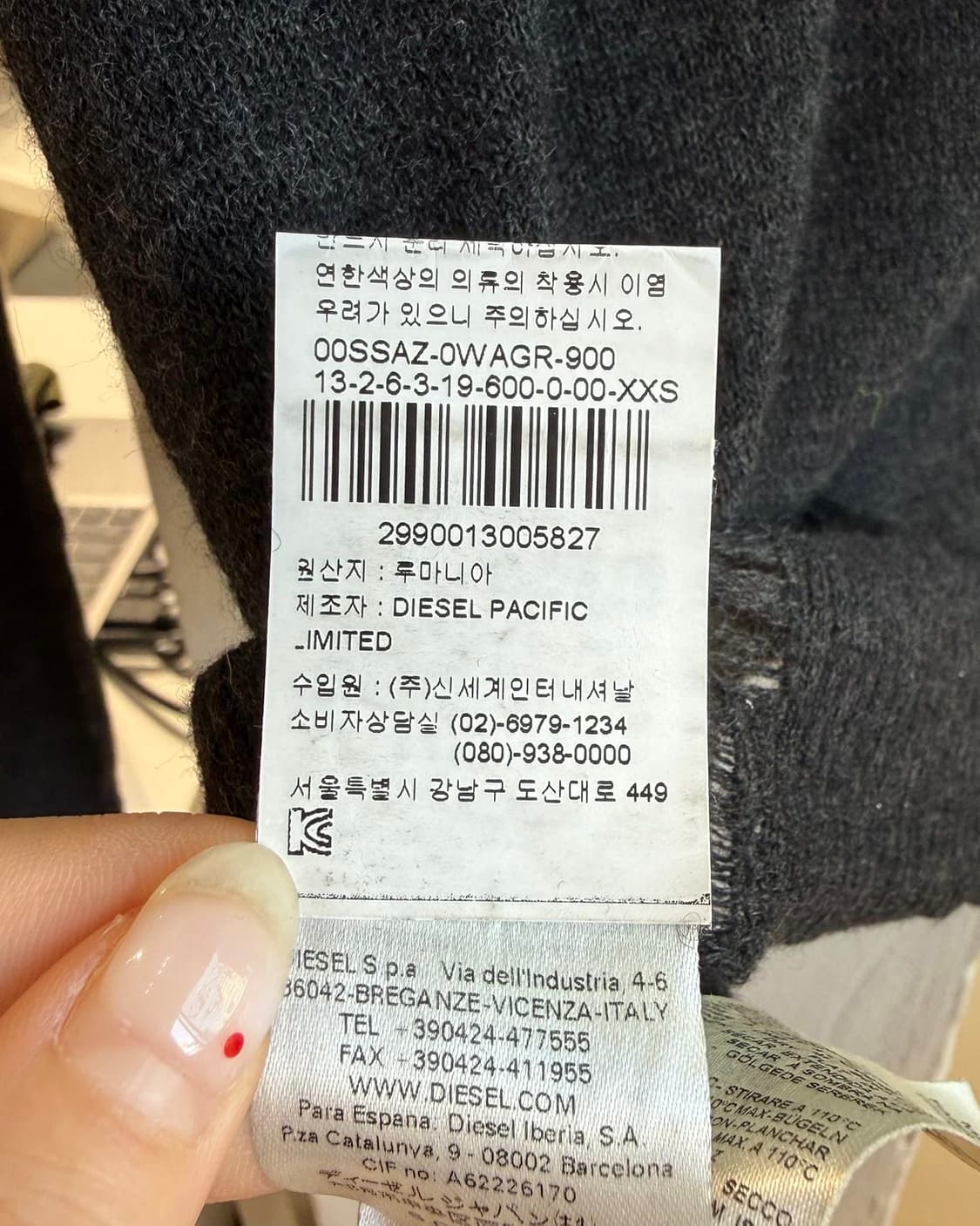 디젤 차콜 디스트로이드 니트  상품이미지9