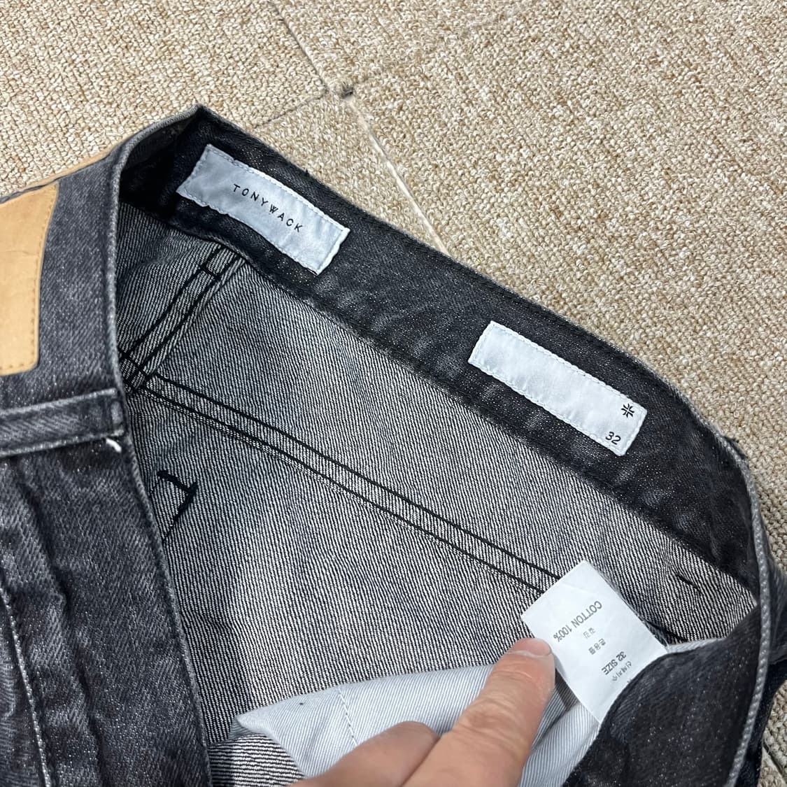  토니웩 데님팬츠 상품이미지5