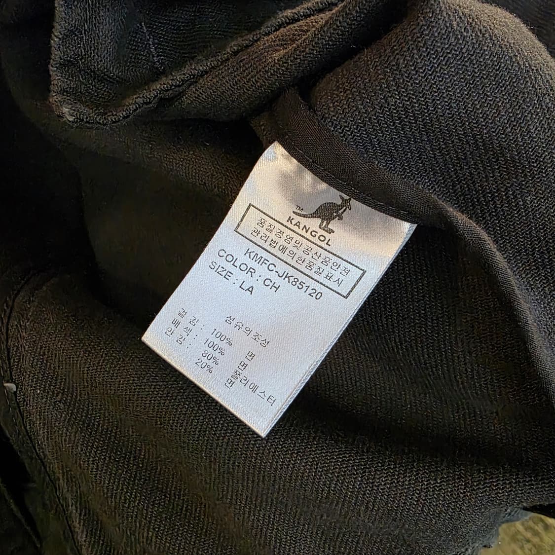 캉골 자켓 상품이미지8