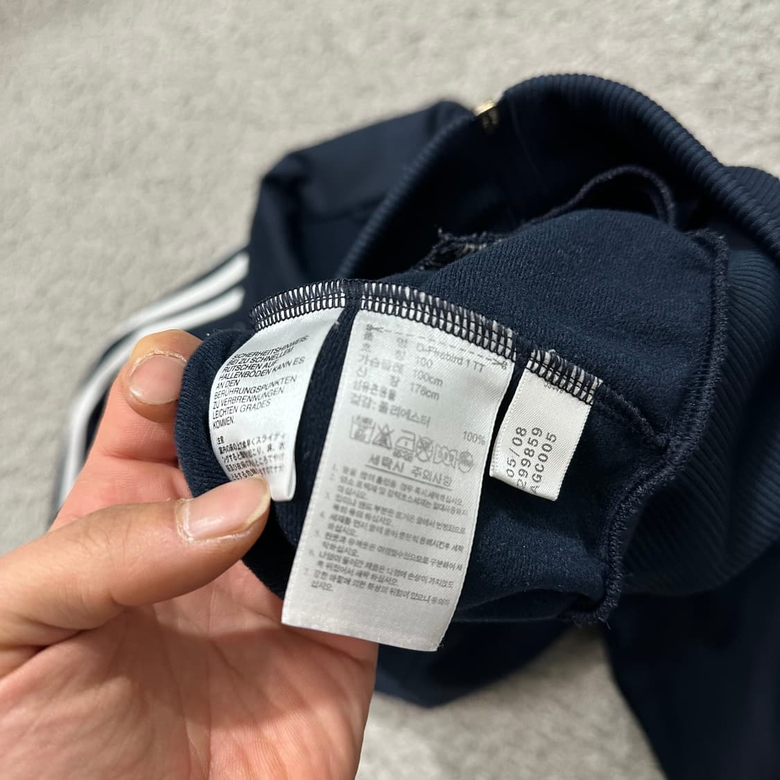 [100] 아디다스 파이어버드져지 상품이미지4