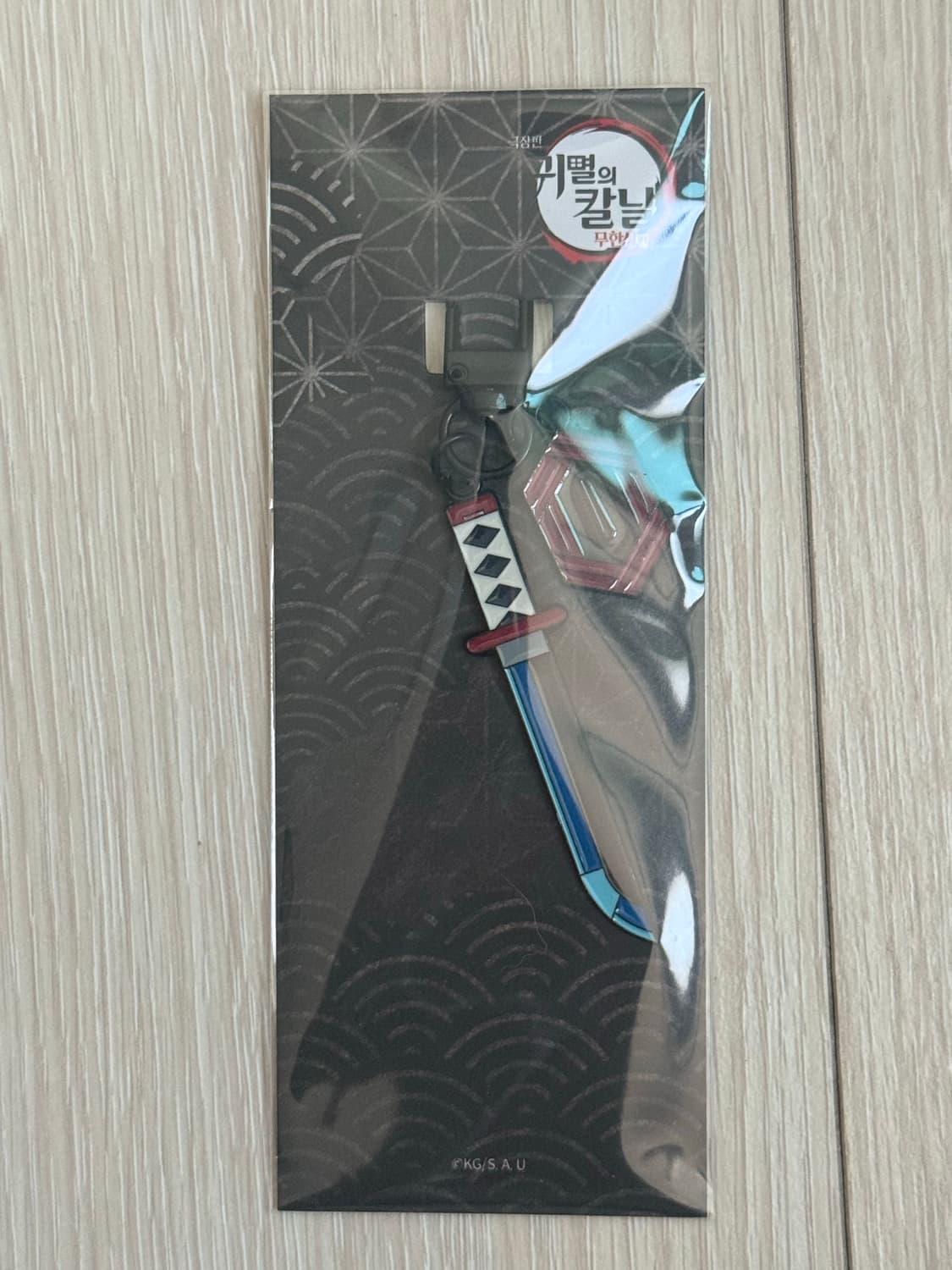 귀멸의 칼날 일륜도키링 기유 상품이미지1