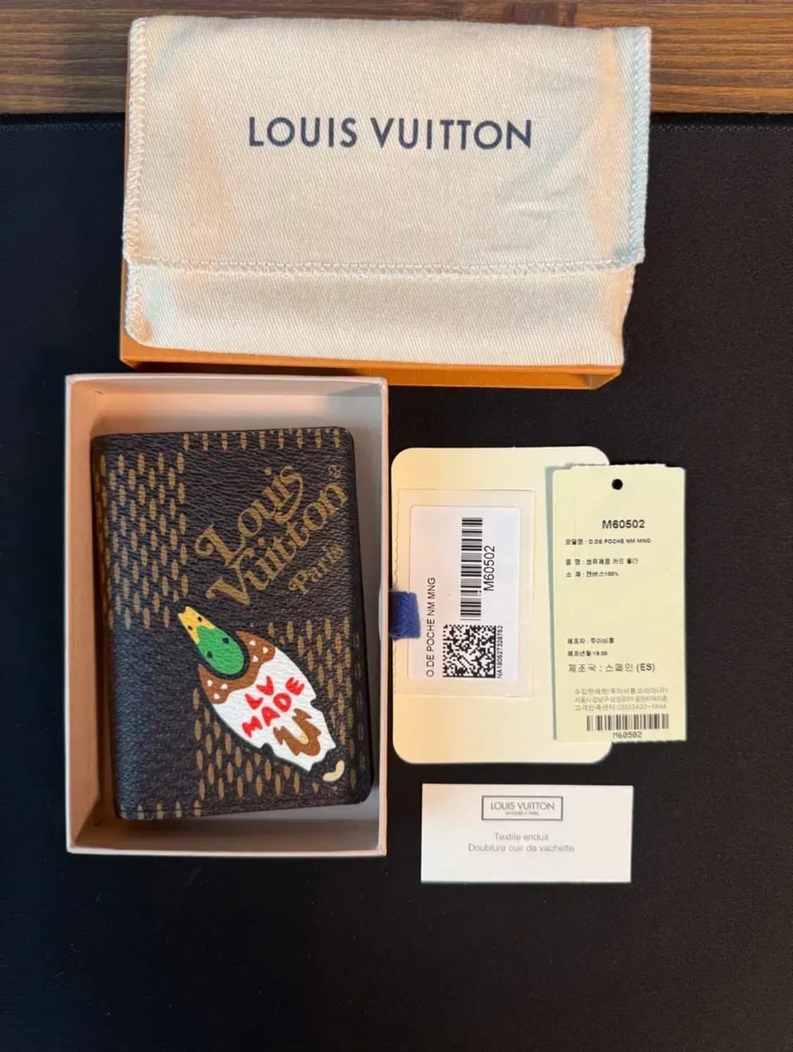 루이비통 x 니고 덕(duck) 반지갑 상품이미지2