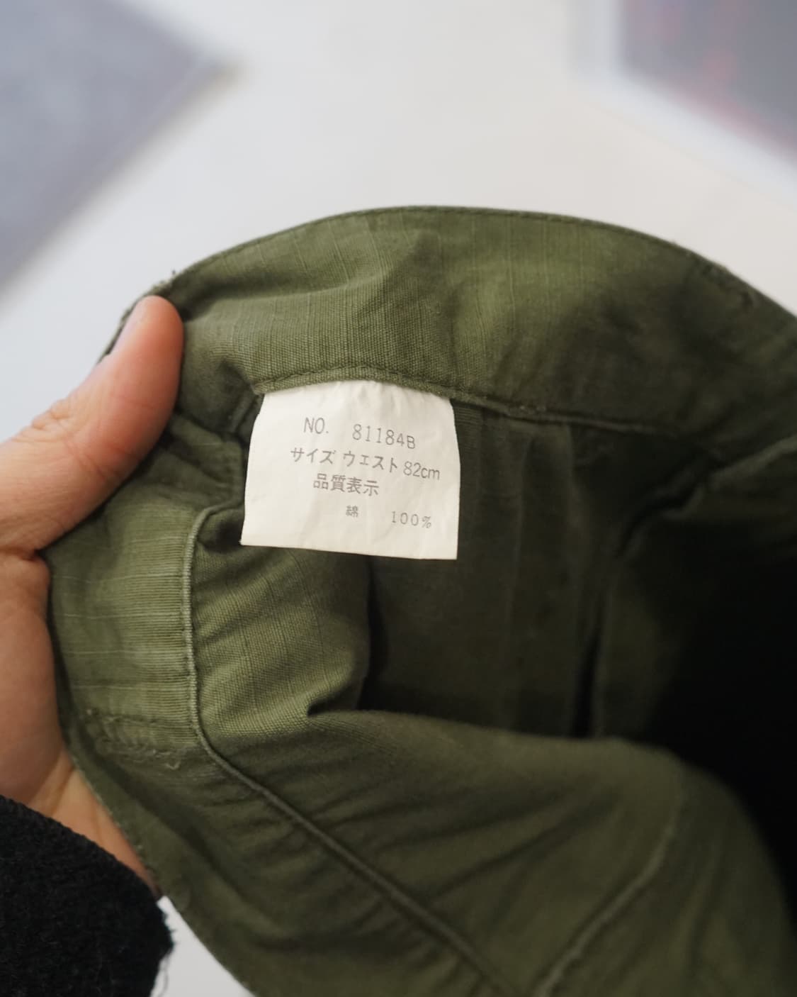 Military 상품이미지7