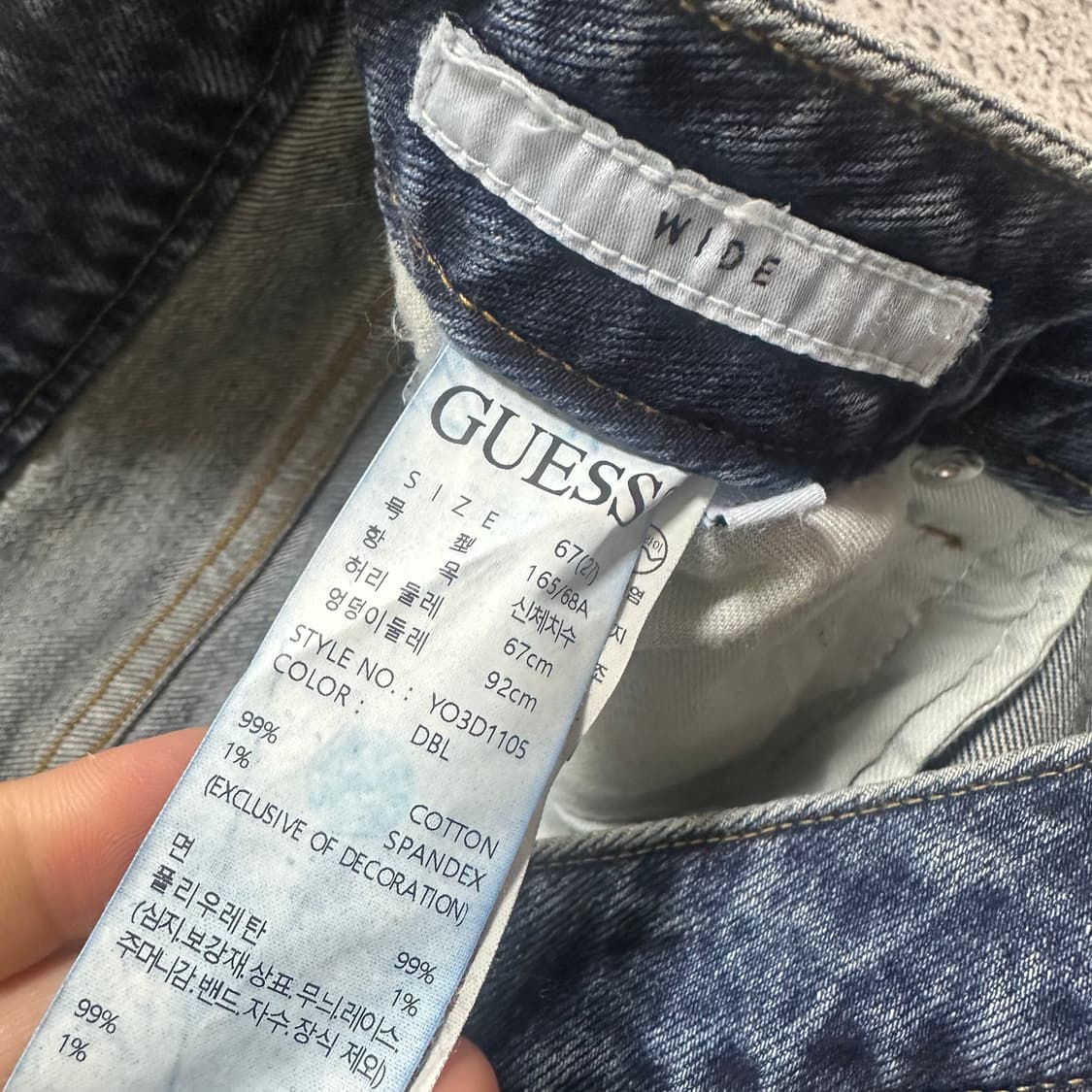 ✨ (바배) 게스 데님 팬츠  상품이미지5