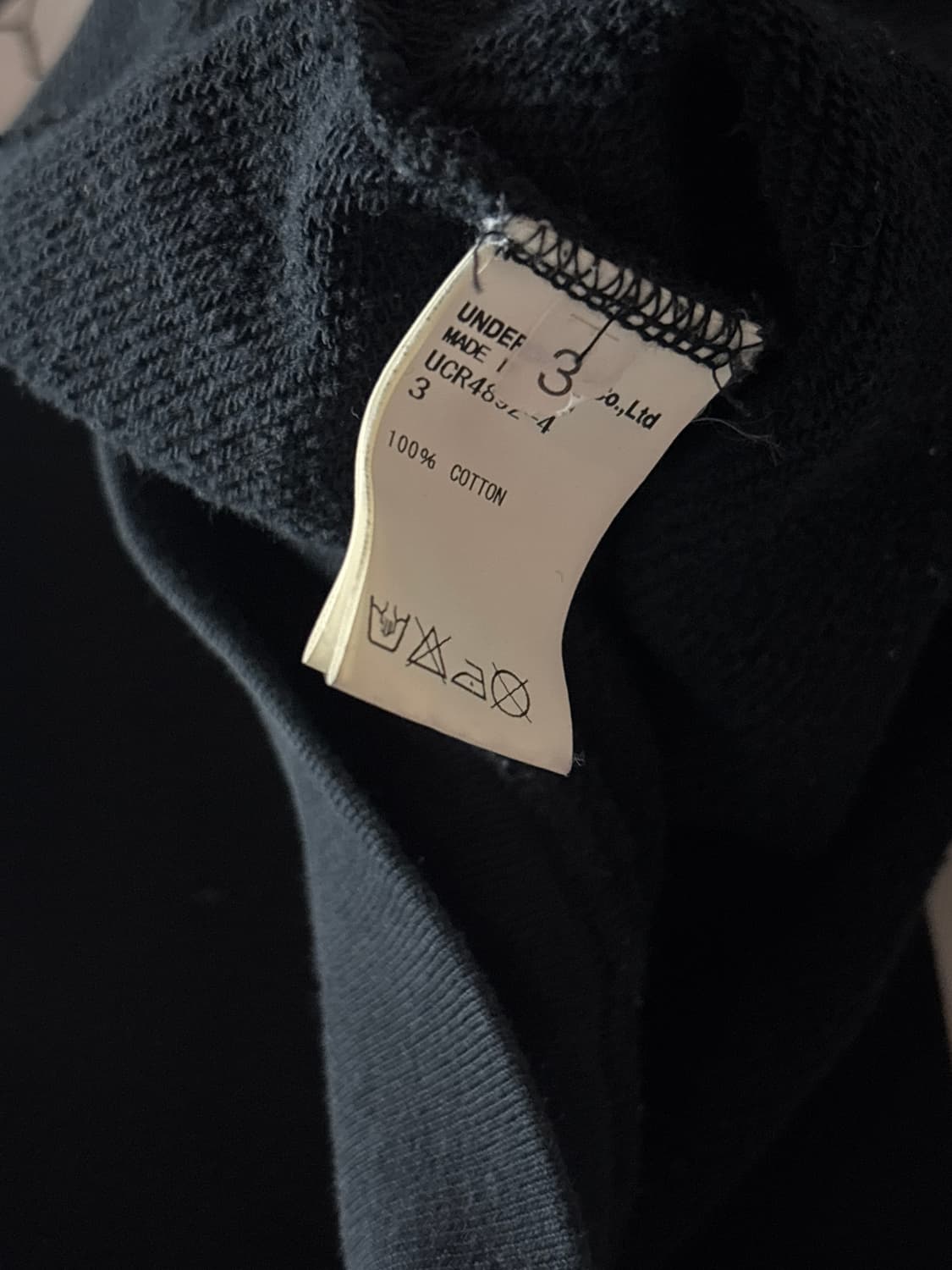 언더커버 U 맨투맨 상품이미지3