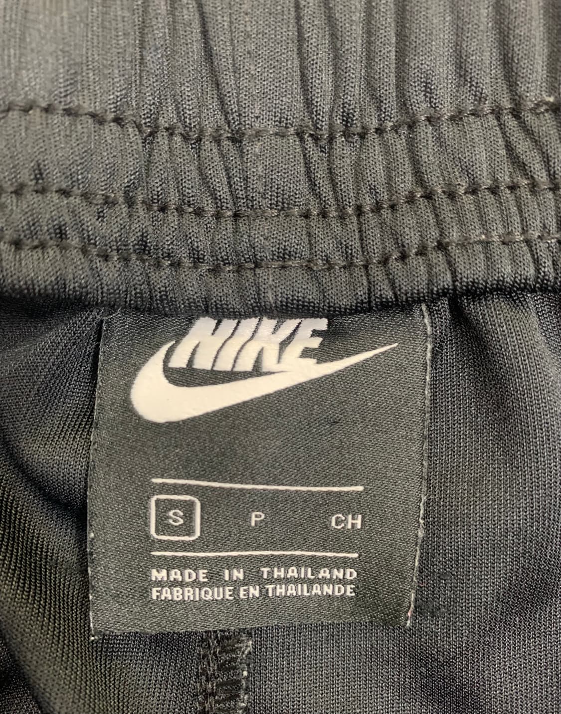 나이키 사이드 스냅 트랙 팬츠 S 상품이미지3