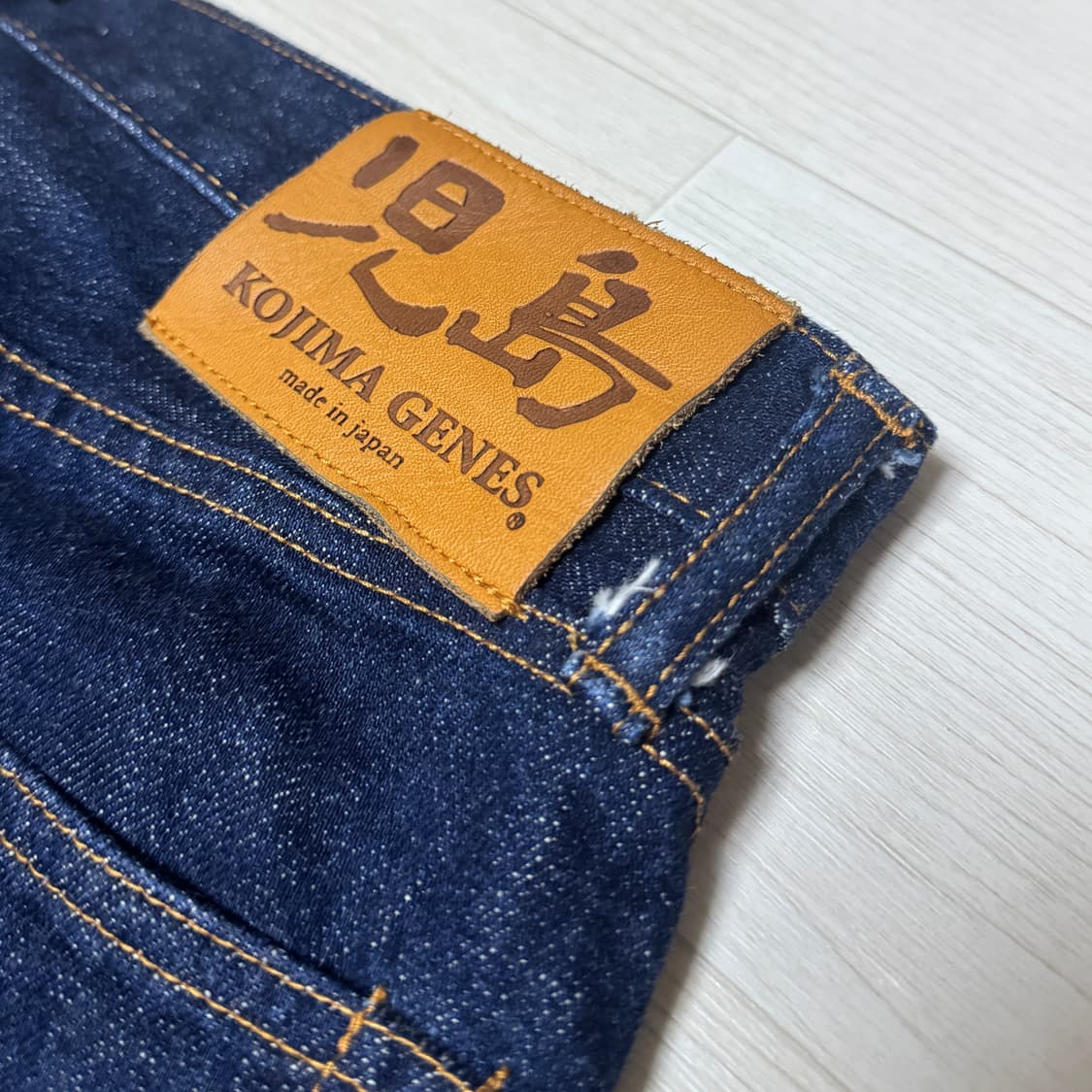 코지마진스 15oz 스트레이트 셀비지 데님 34 사이즈 상품이미지3
