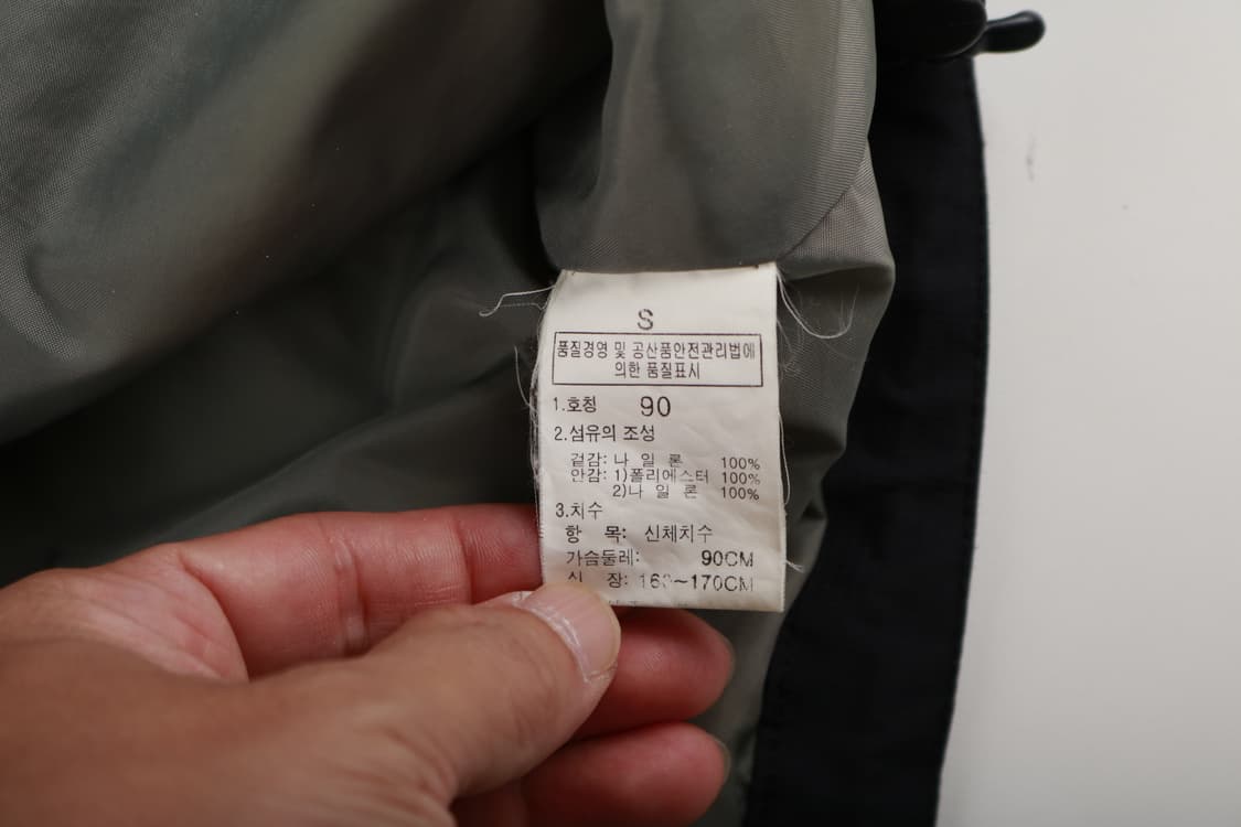 [S] 노스페이스 멀티포켓 바람막이 자켓 상품이미지8