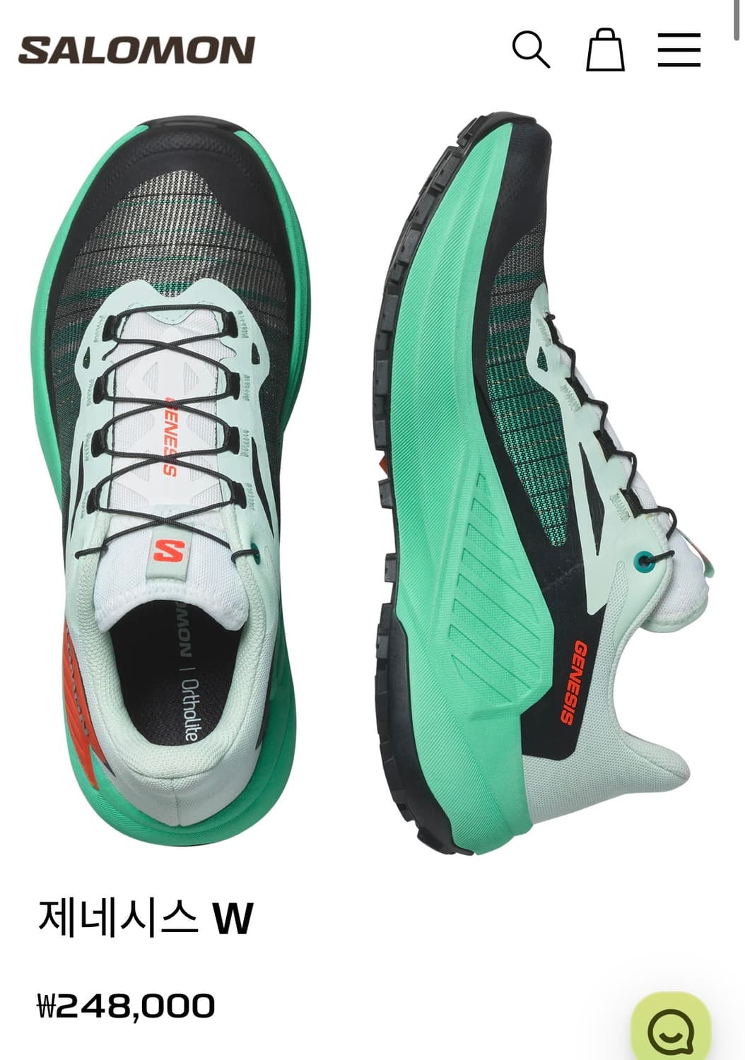 살로몬 제네시스 트레일러닝화 등산화 러닝화 일상화 상품이미지1