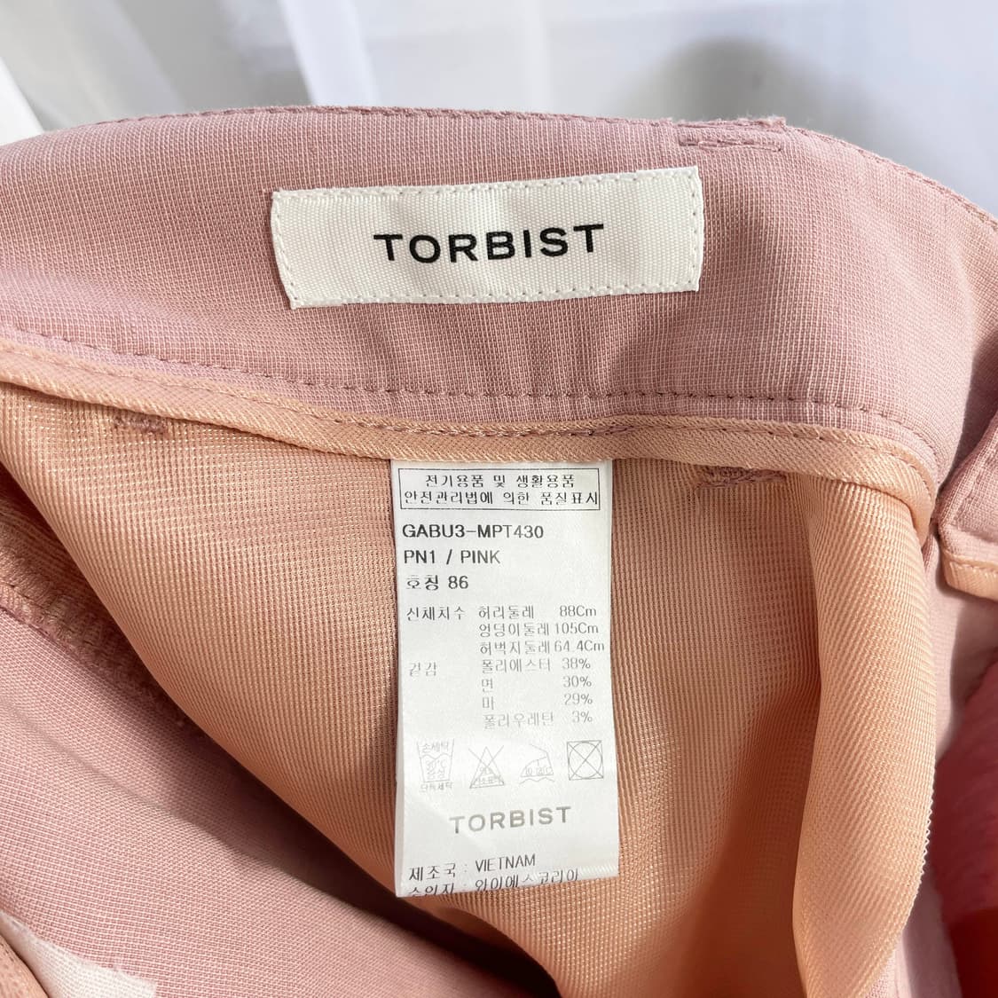 A1 톨비스트 (TORBIST) 춘하계 골프팬츠 33사이즈 상품이미지4